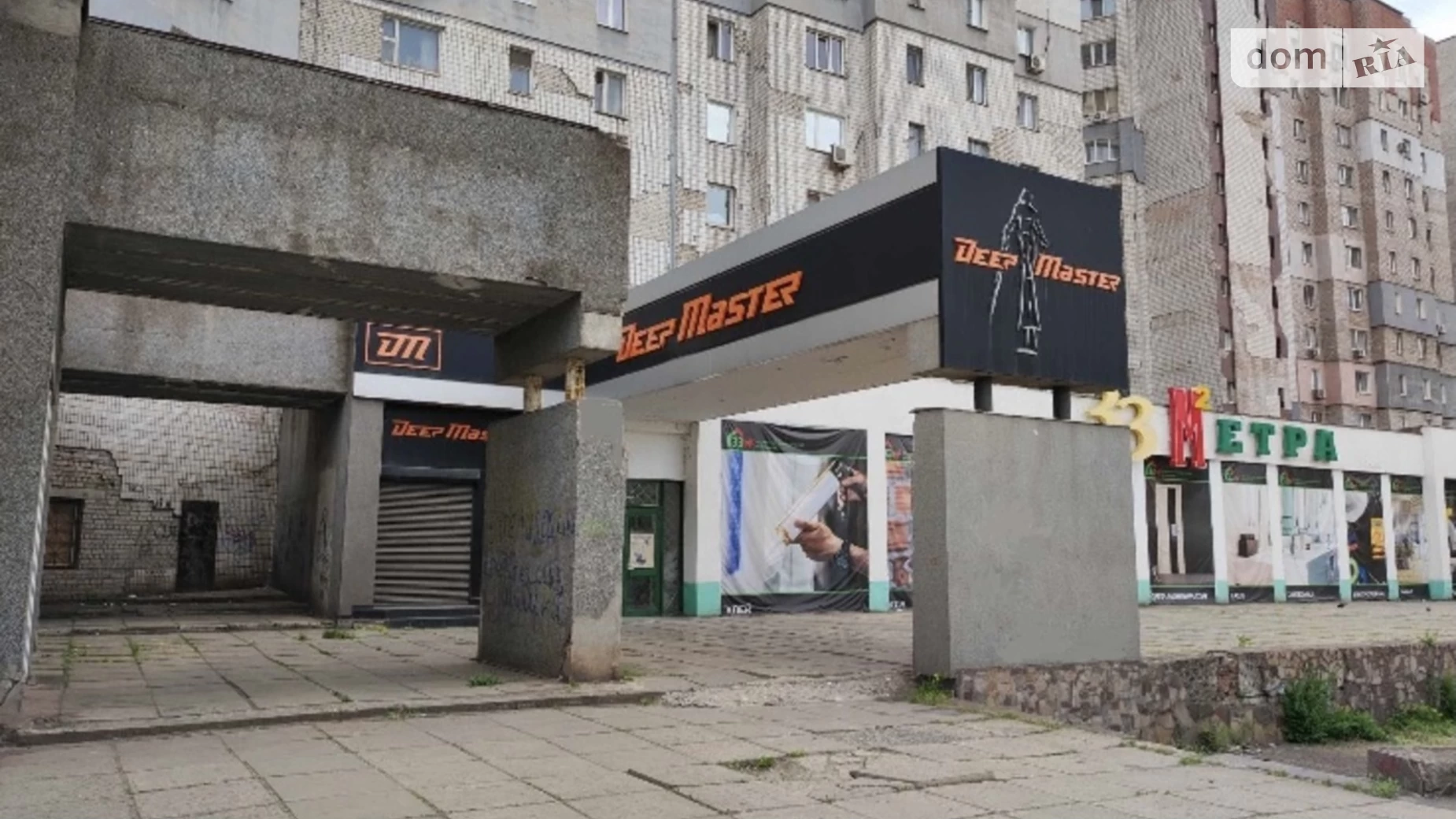 Продается помещения свободного назначения 120.4 кв. м в 13-этажном здании, цена: 80000 $ - фото 5