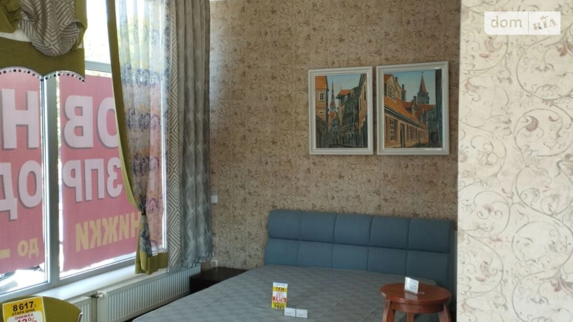 Продается помещения свободного назначения 112 кв. м в 10-этажном здании, цена: 212800 $ - фото 2