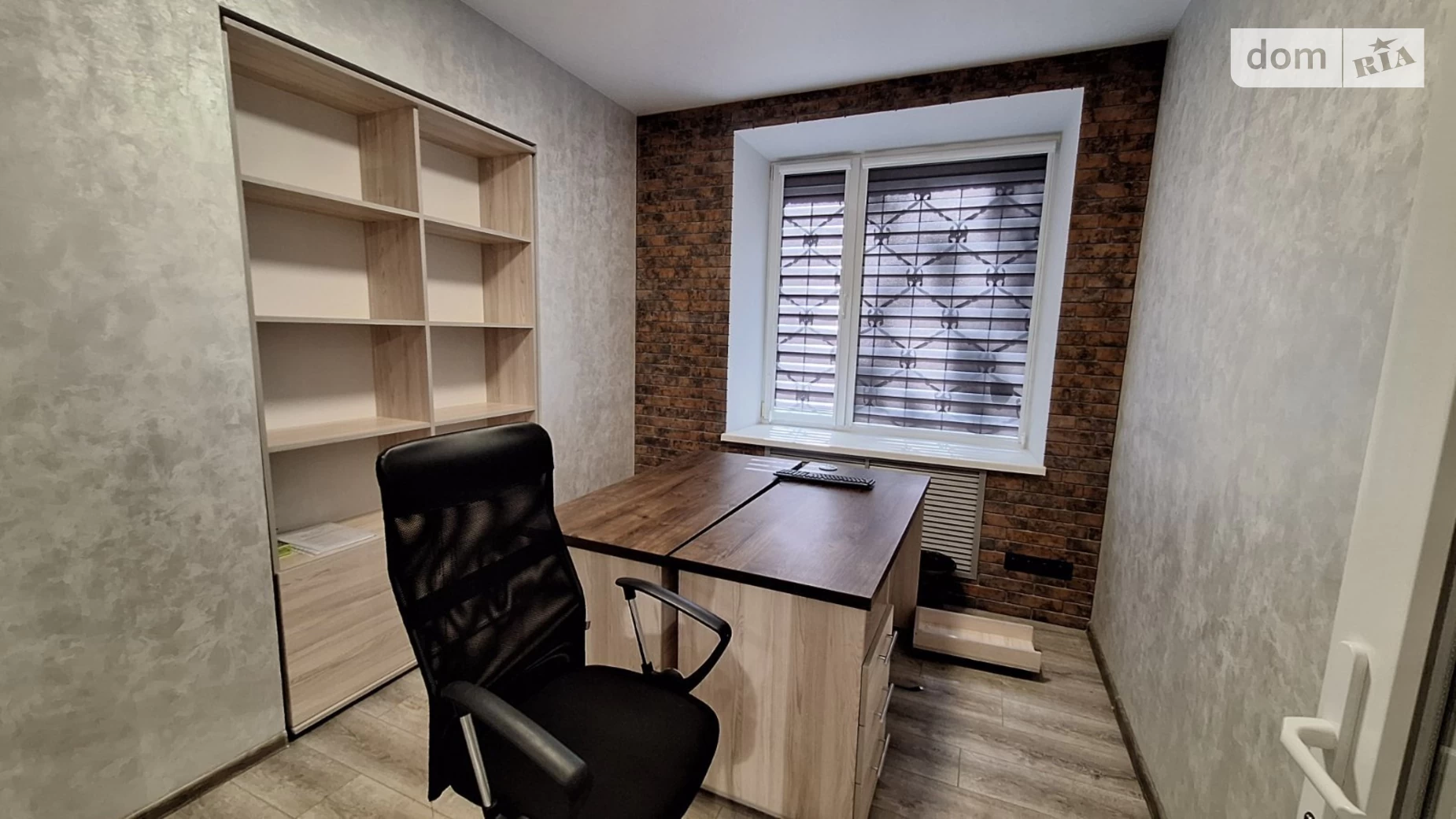Продается офис 91.1 кв. м в бизнес-центре, цена: 79000 $ - фото 4