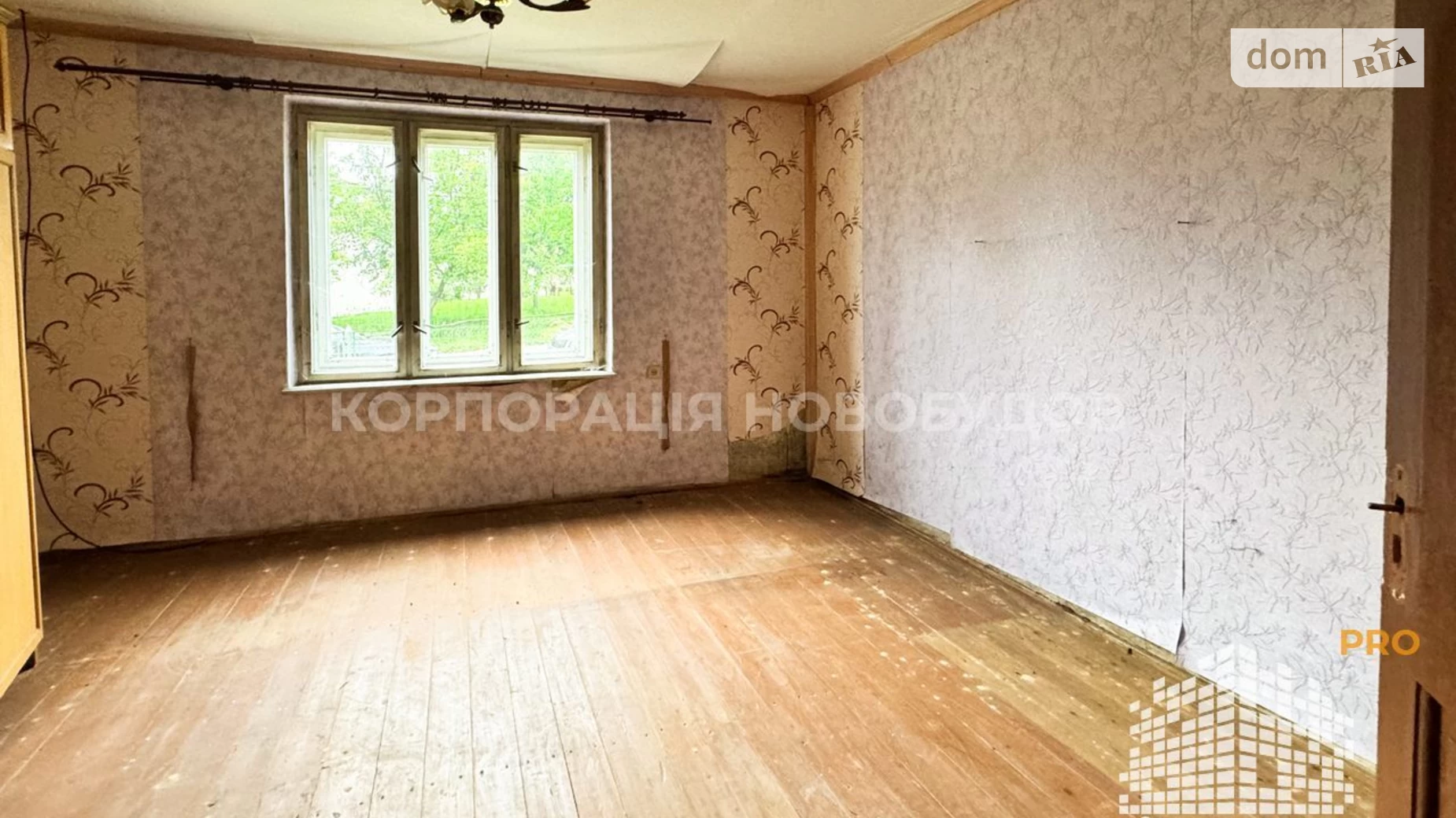 Продається будинок 2 поверховий 100 кв. м з бесідкою, цена: 27900 $ - фото 5