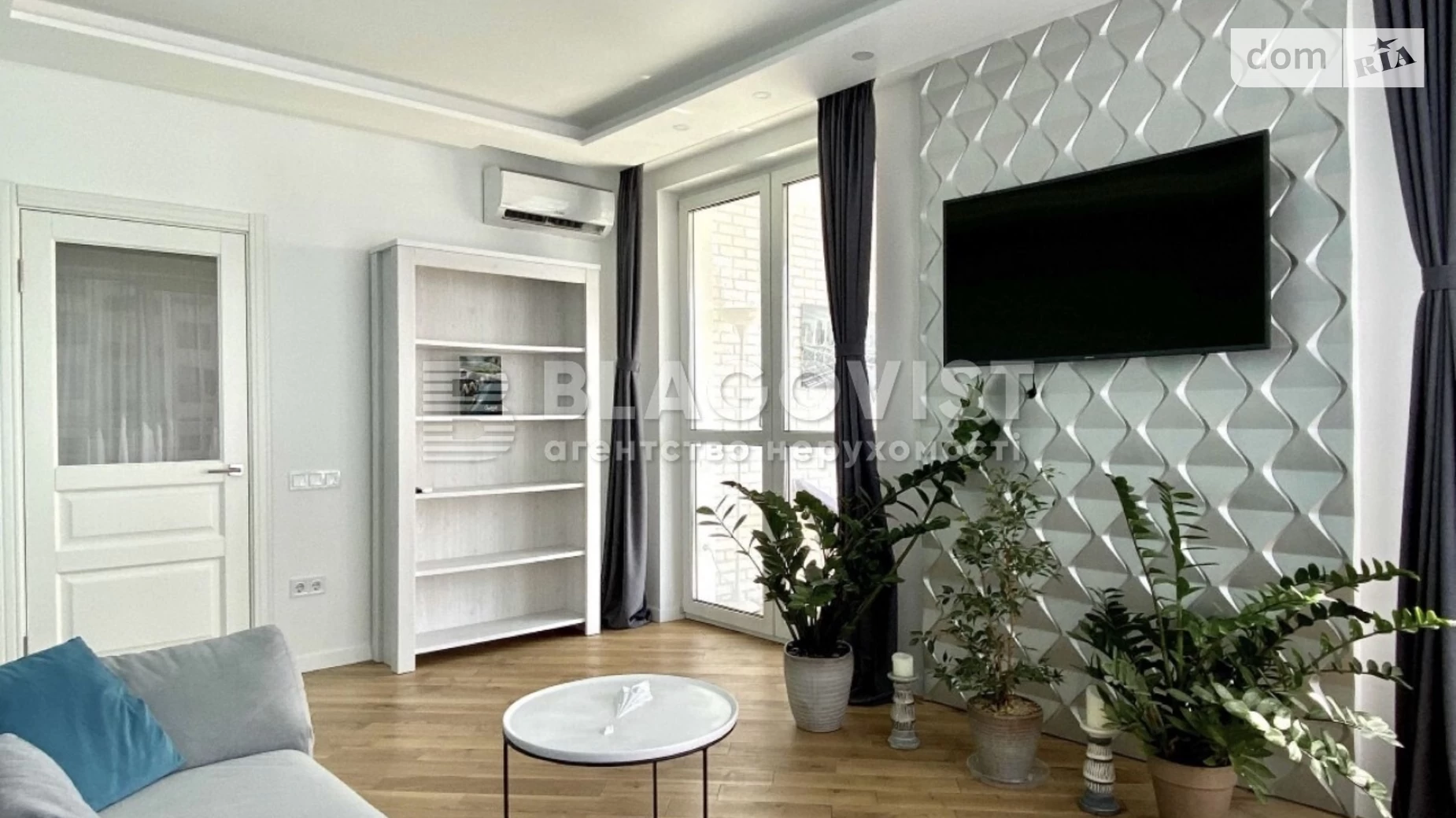 Продается 2-комнатная квартира 64 кв. м в Киеве, ул. Заречная, 1Г - фото 3