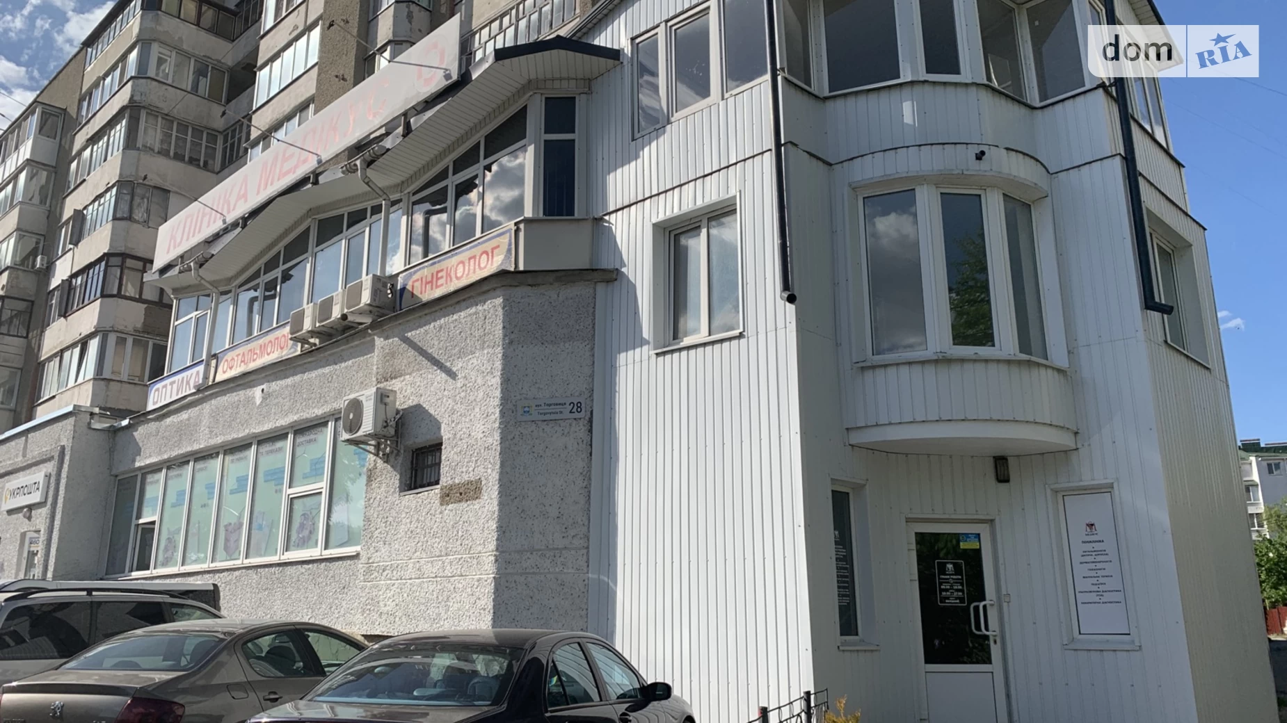 Сдается в аренду помещения свободного назначения 220 кв. м в 2-этажном здании, цена: 35000 грн - фото 2