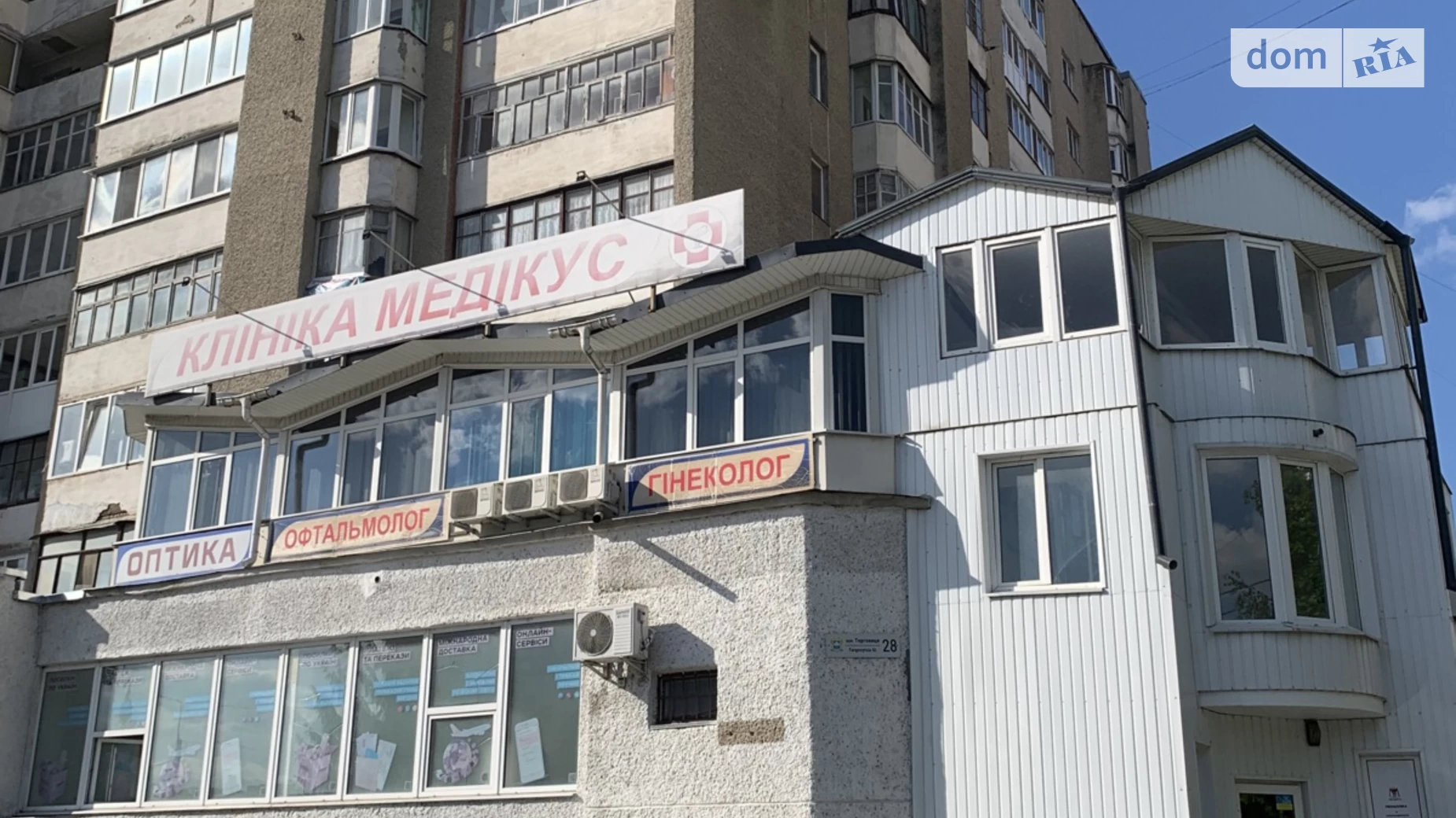 Сдается в аренду помещения свободного назначения 220 кв. м в 2-этажном здании, цена: 35000 грн - фото 3