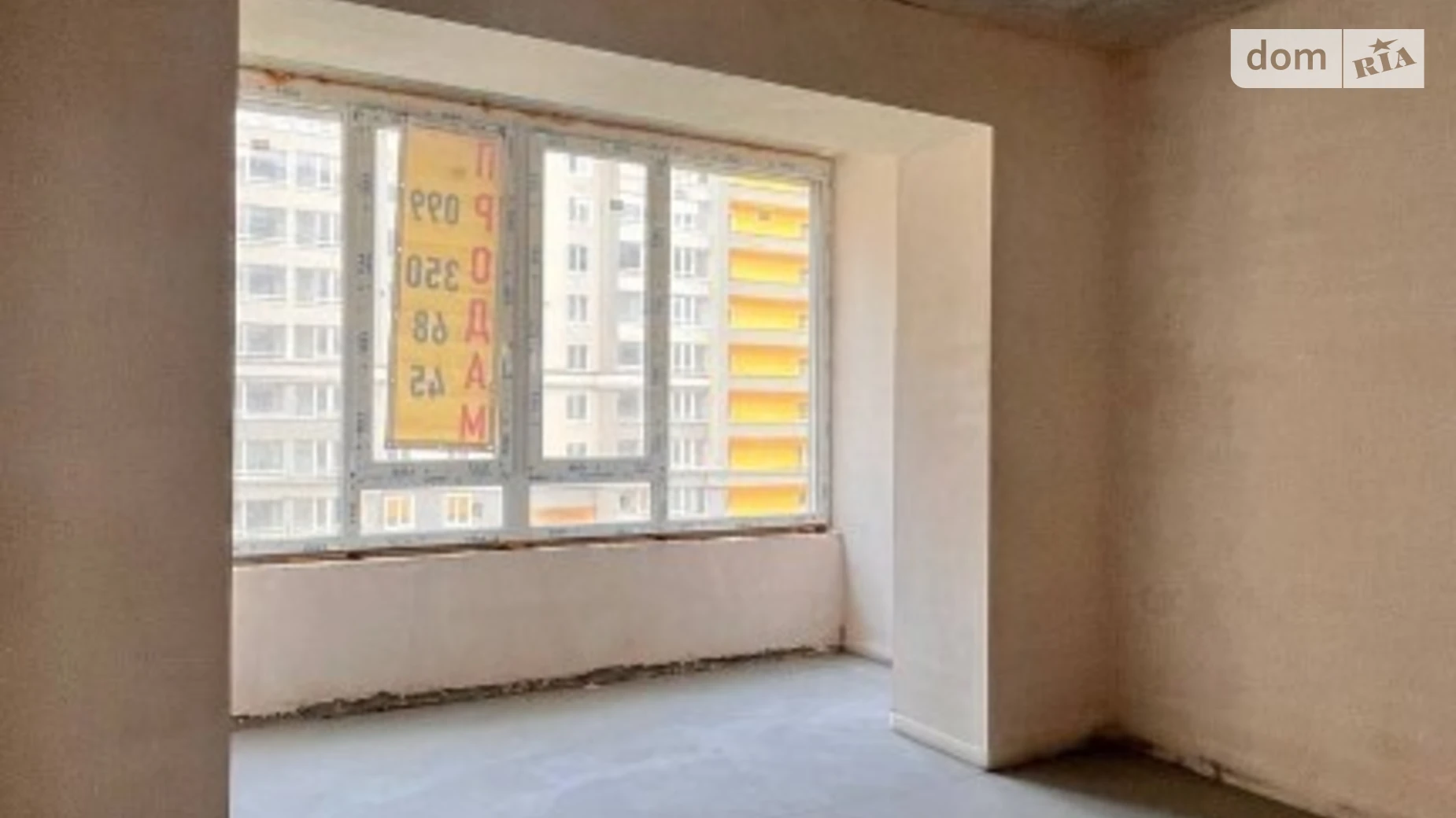 Продается 1-комнатная квартира 52 кв. м в Буче, ул. Ивана Кожедуба, 3А - фото 4