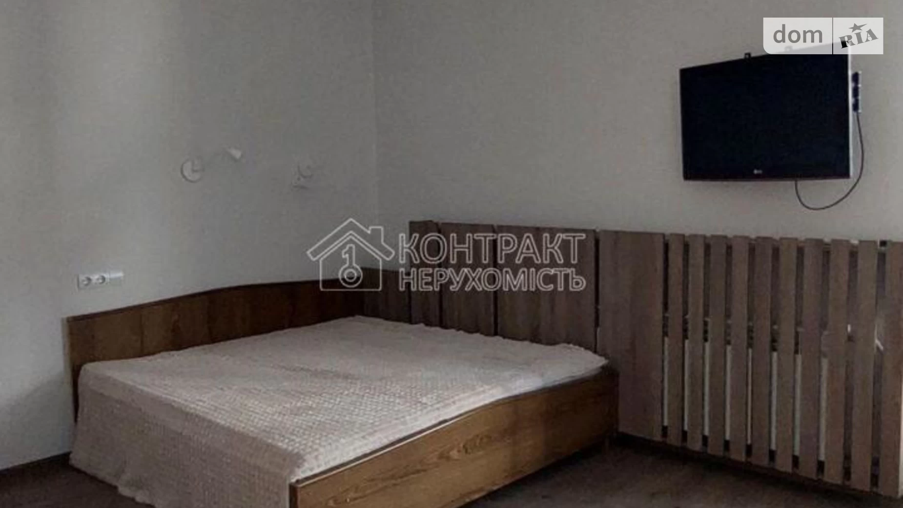 Продается 1-комнатная квартира 30 кв. м в Харькове, ул. Кричевского - фото 5