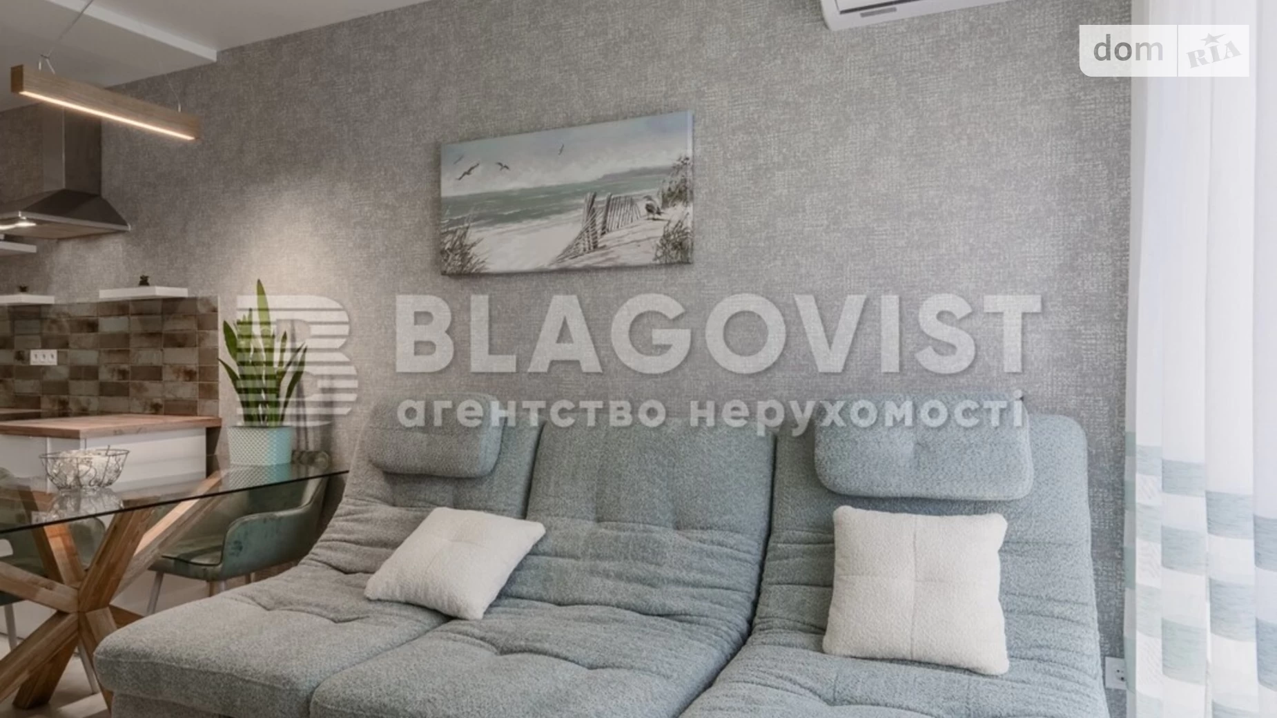 Продается 2-комнатная квартира 60 кв. м в Киеве, ул. Михаила Максимовича, 28Е - фото 5