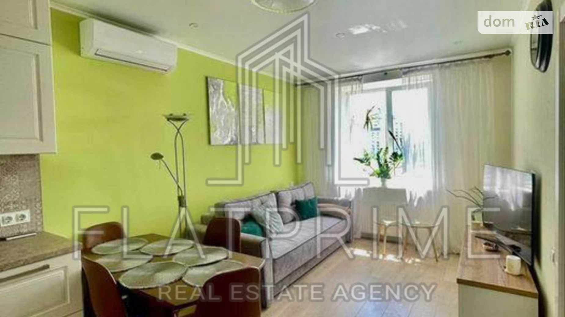 Продается 1-комнатная квартира 48 кв. м в Киеве, ул. Герцена, 35 - фото 2