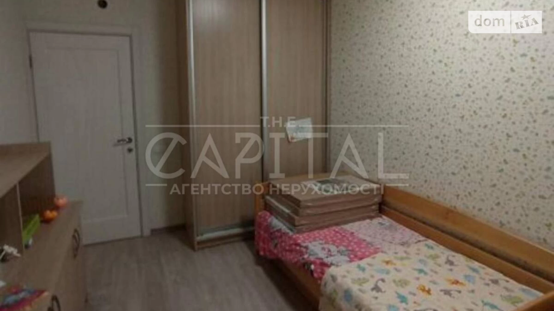 Продается 2-комнатная квартира 54 кв. м в Киеве, ул. Регенераторная, 4 корпус 1 - фото 5