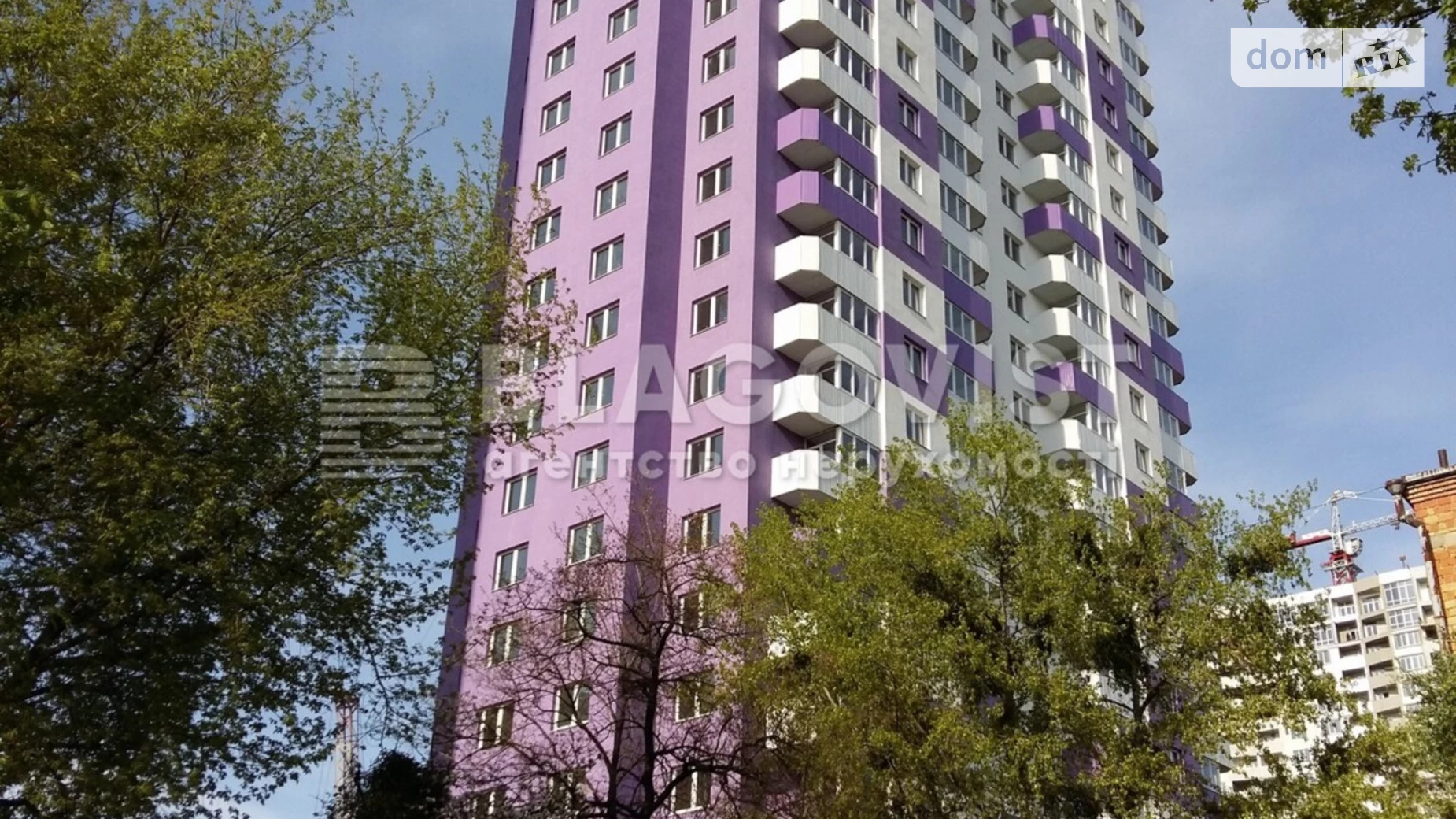 Продается 5-комнатная квартира 151 кв. м в Киеве, ул. Юлии Здановской(Михаила Ломоносова), 34А - фото 2