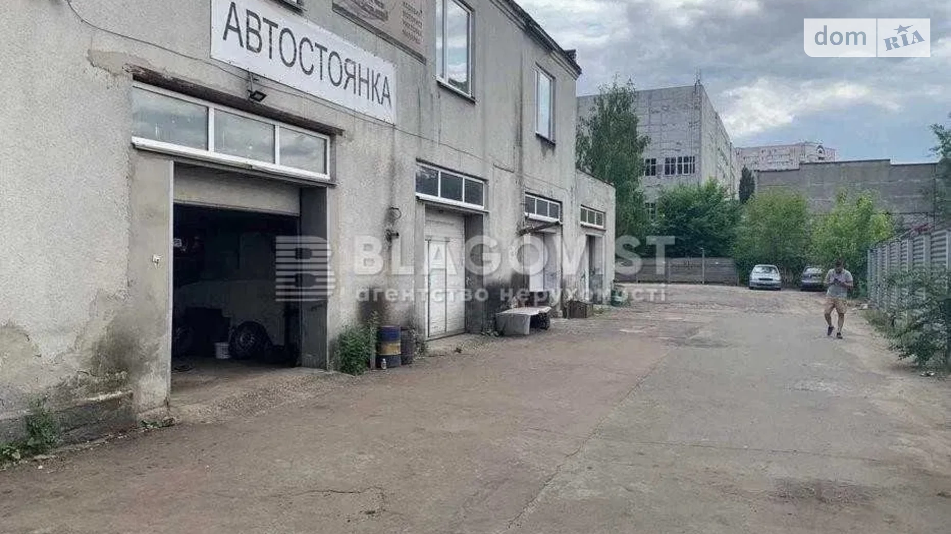 ул. Сентябрьская Дарницький Киев, цена: 375000 $ - фото 2