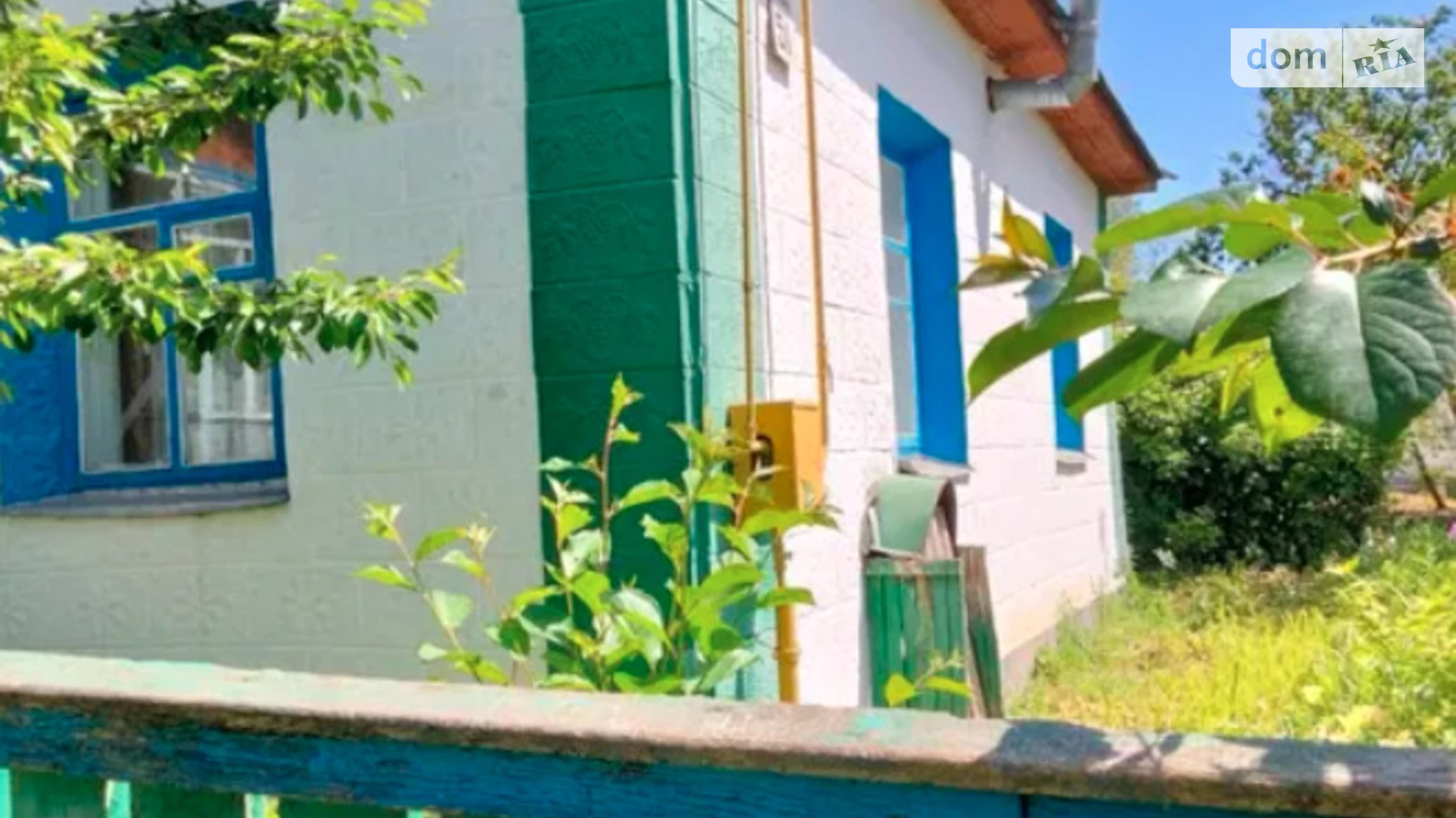 Продається одноповерховий будинок 77.5 кв. м з каміном, цена: 4000 $ - фото 4