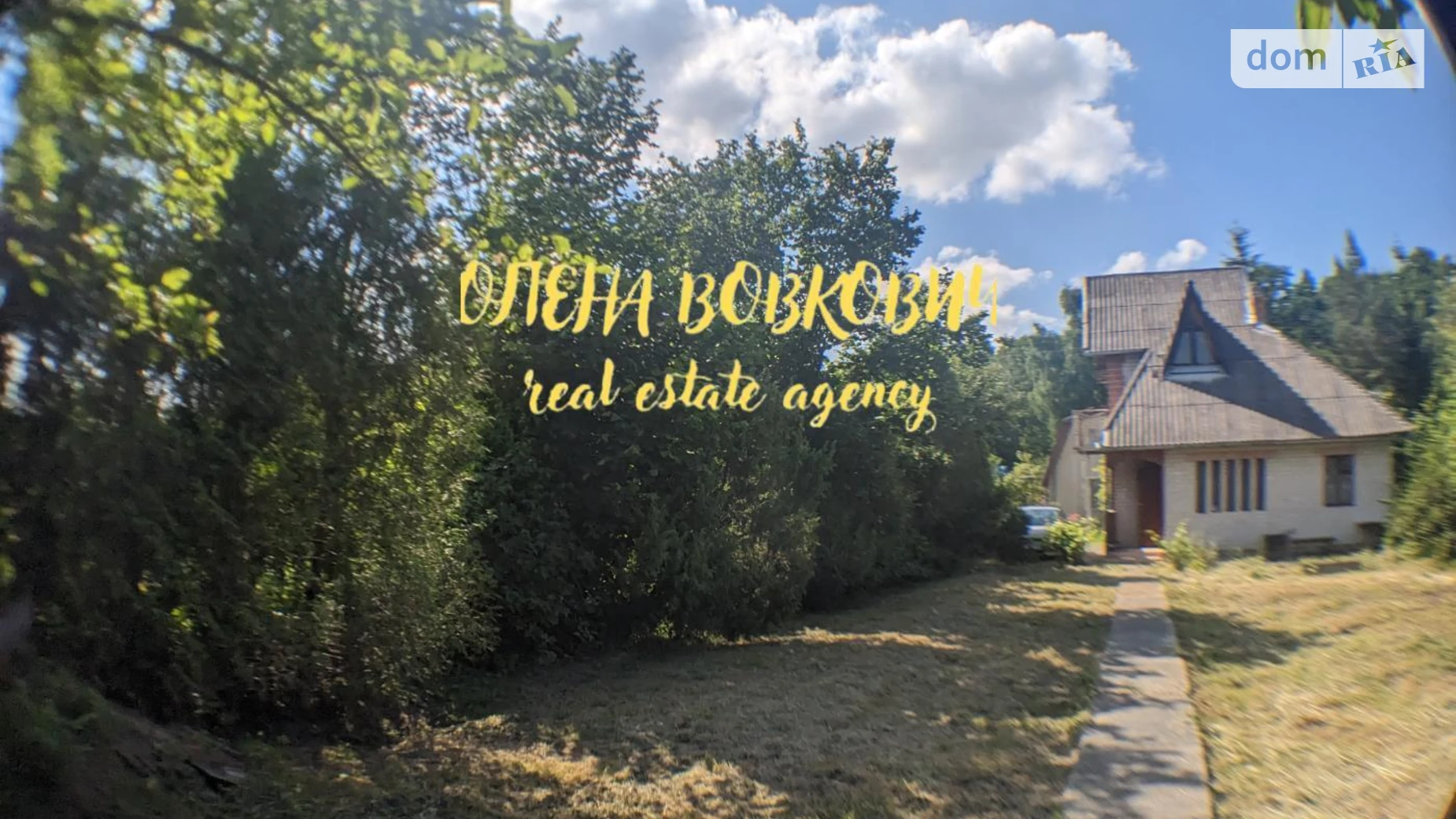 Продается дом на 2 этажа 58.4 кв. м с балконом, цена: 25000 $ - фото 5
