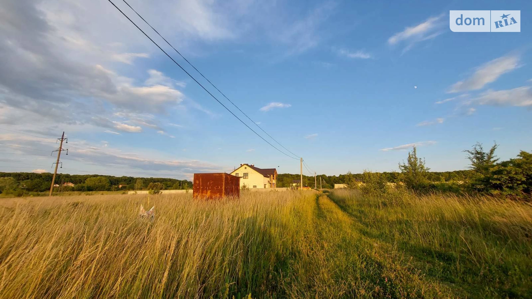ул. Коперника Старогородский Винница, цена: 15000 $ - фото 5