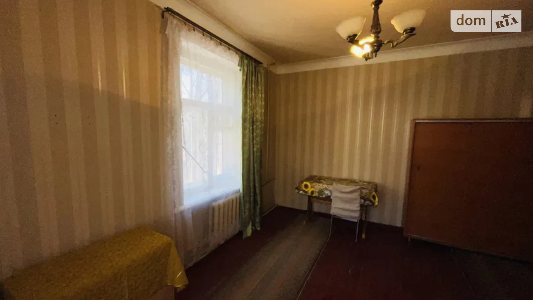 Продается 1-комнатная квартира 31 кв. м в Днепре, ул. Краснопольская - фото 5