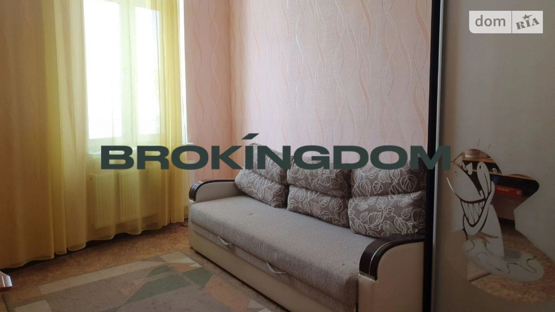 Продается 2-комнатная квартира 61 кв. м в Киеве, ул. Николая Лаврухина, 10 - фото 2
