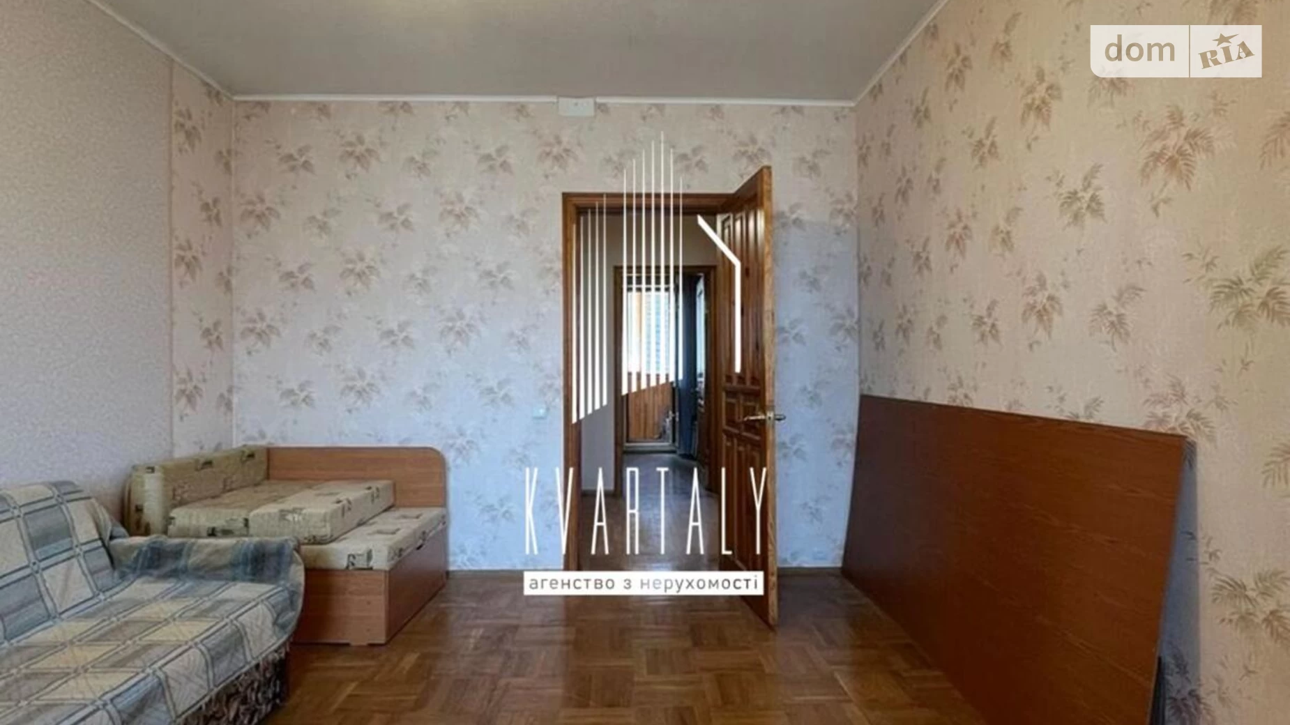 Продается 3-комнатная квартира 70 кв. м в Киеве, ул. Вишняковская, 8 - фото 4