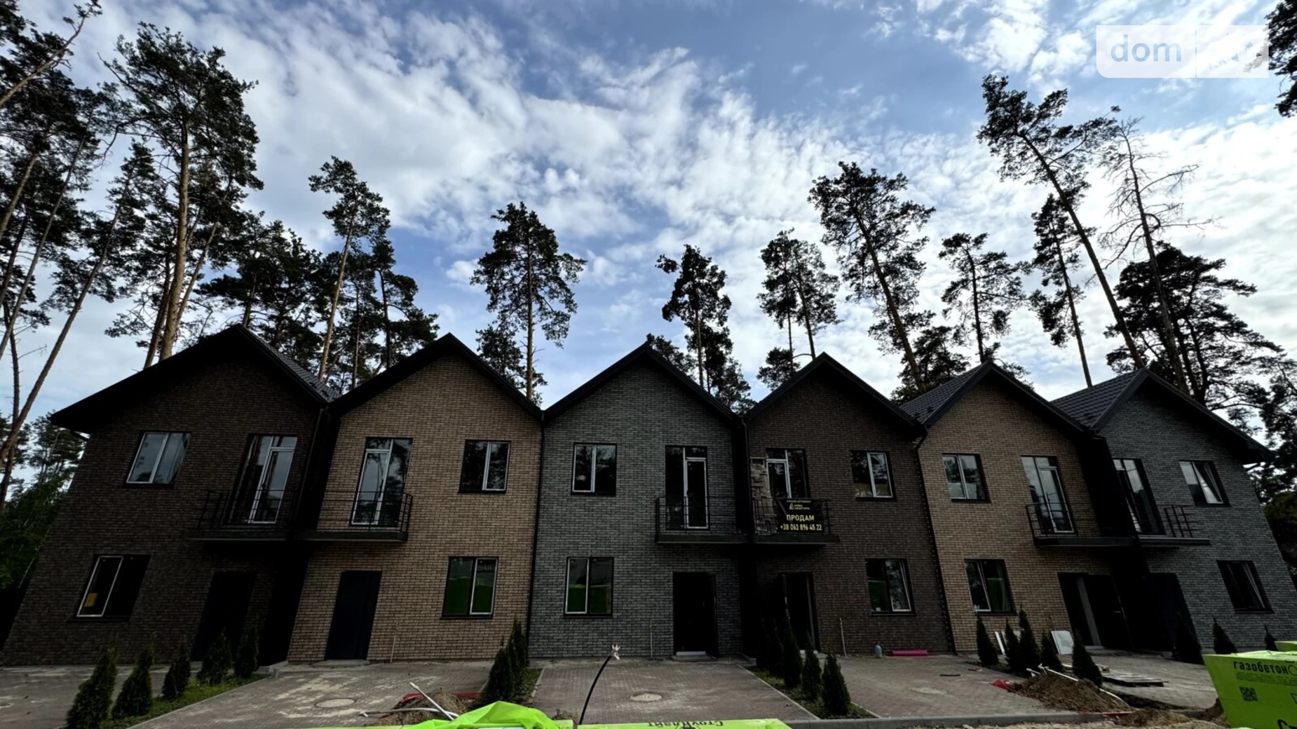 Буча Котеджне містечко Парковий, цена: 75000 $ - фото 3