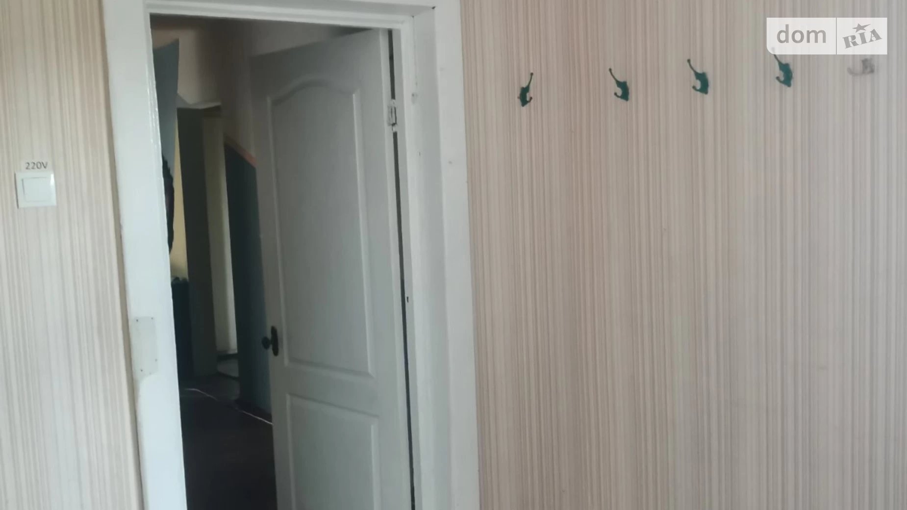 Здається в оренду 4-кімнатна квартира 86 кв. м у Києві, вул. Миропільська, 37 - фото 3