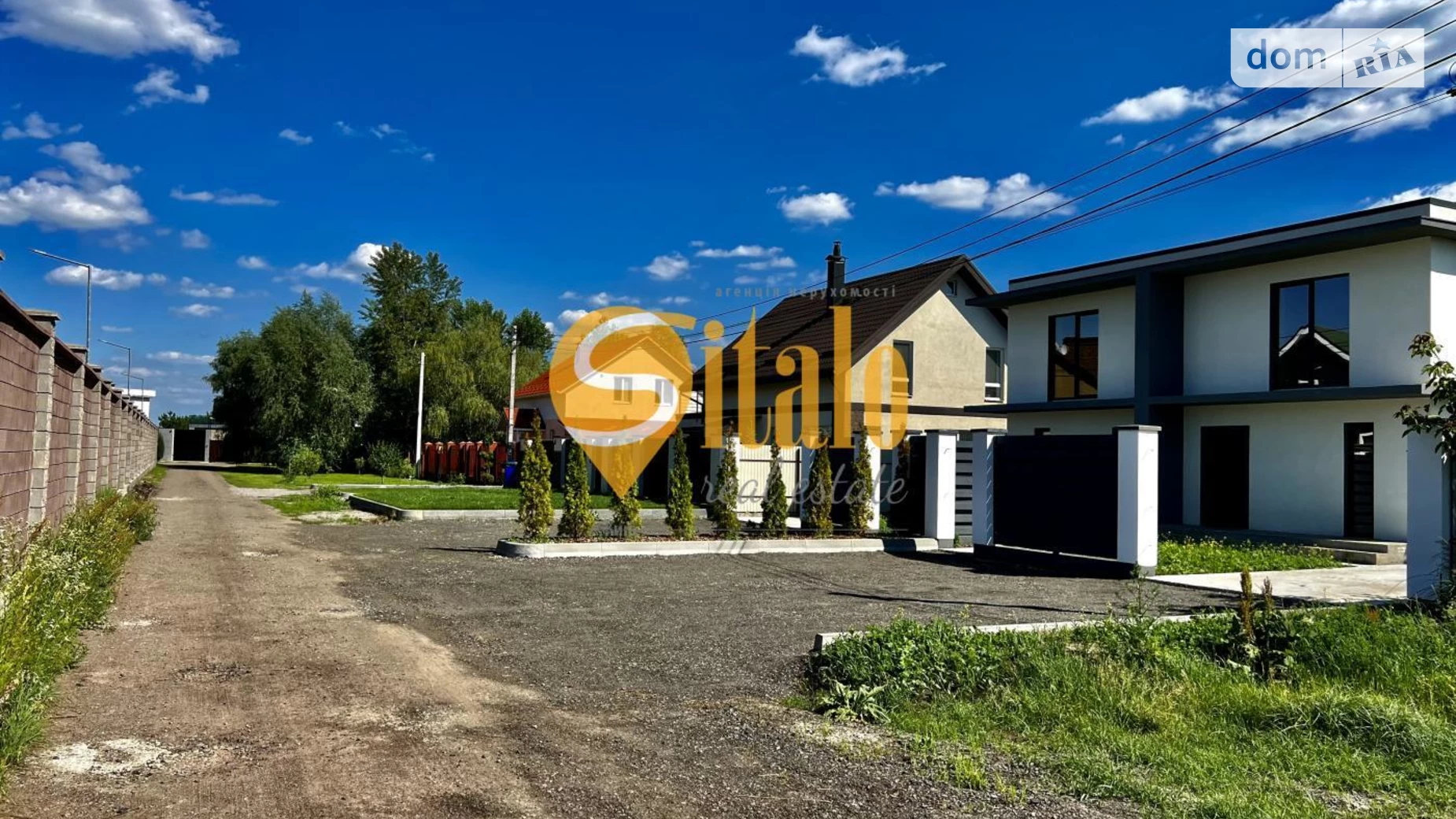 Продається частина будинку 138 кв. м з банею/сауною, цена: 85000 $ - фото 4