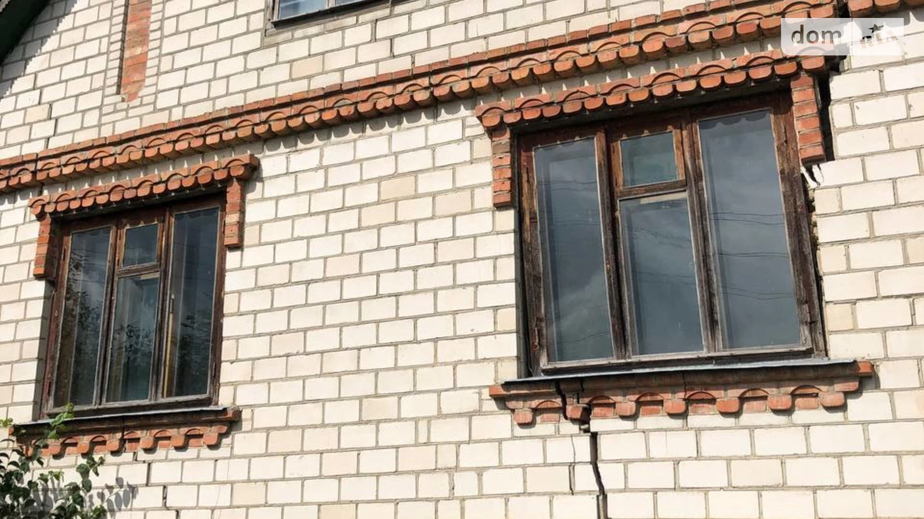 Продается дом на 2 этажа 112 кв. м с садом, цена: 53000 $ - фото 4