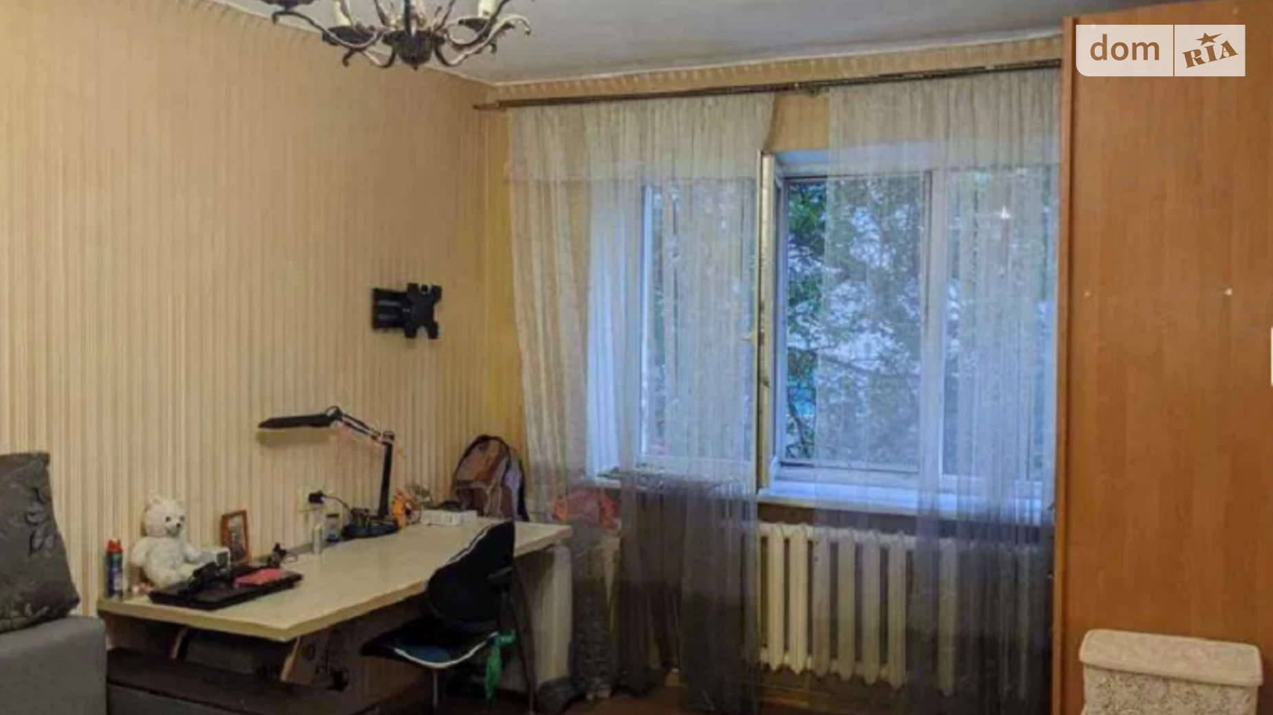 Продається 2-кімнатна квартира 42 кв. м у Харкові, вул. Олексія Дерев'янка, 50 - фото 2