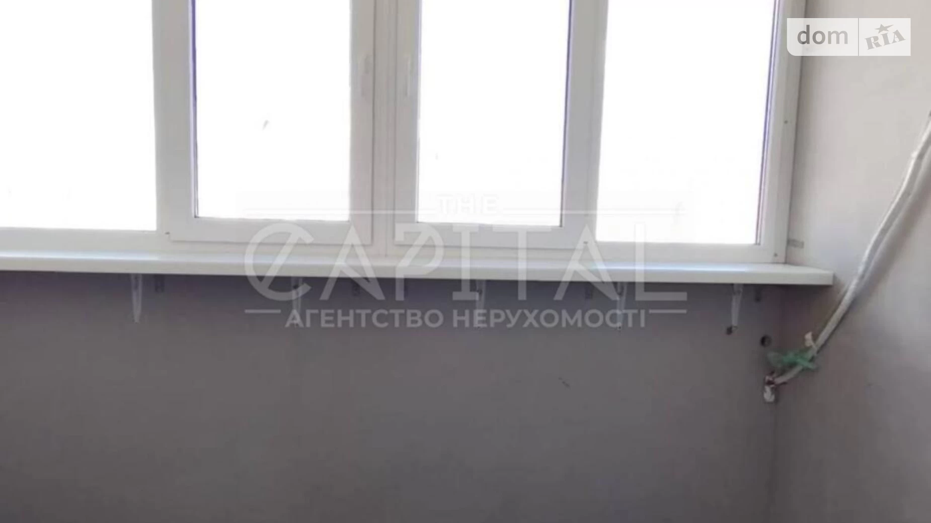 Продается 1-комнатная квартира 41 кв. м в Киеве, ул. Бориса Гмыри, 195 - фото 5