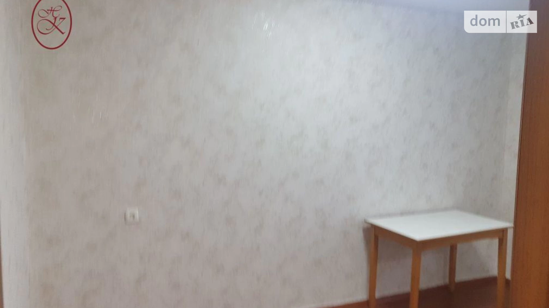 Продается 1-комнатная квартира 21 кв. м в Кременчуге - фото 2