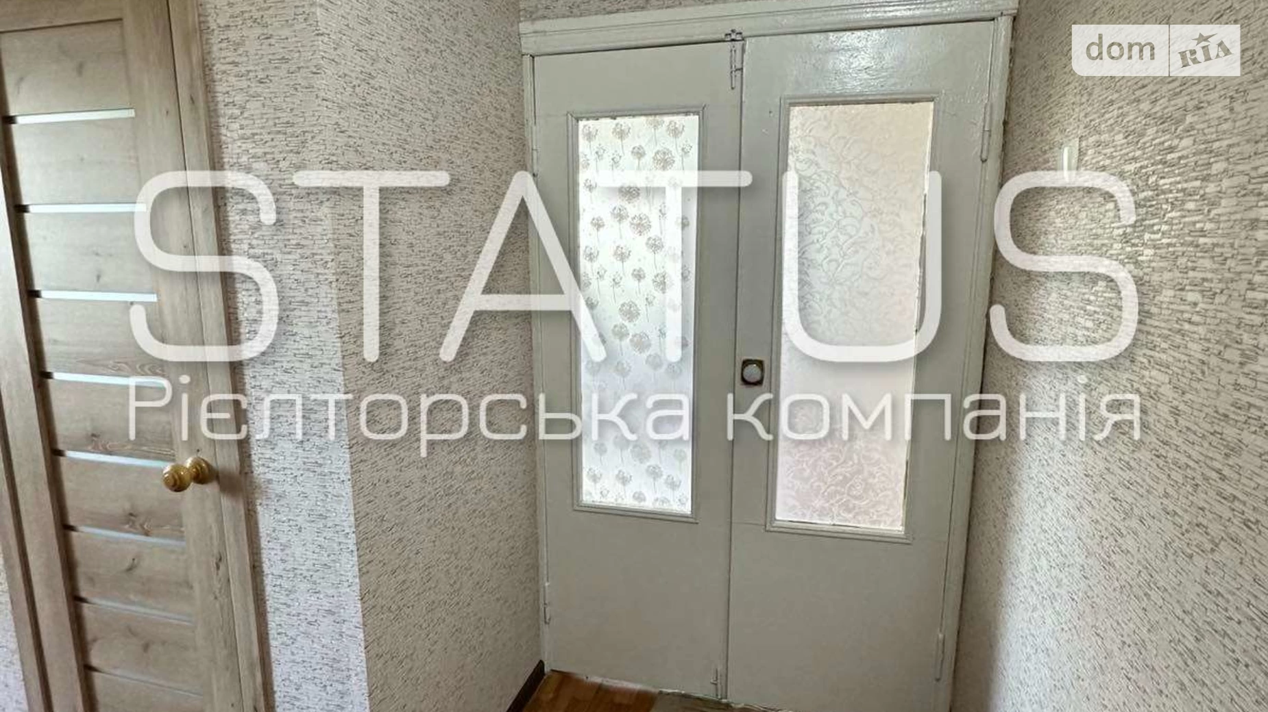 Продається 1-кімнатна квартира 43.4 кв. м у Супрунівці, вул. Нафтовиків - фото 4
