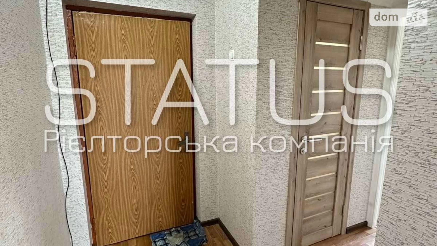Продается 1-комнатная квартира 43.4 кв. м в, цена: 24000 $ - фото 2