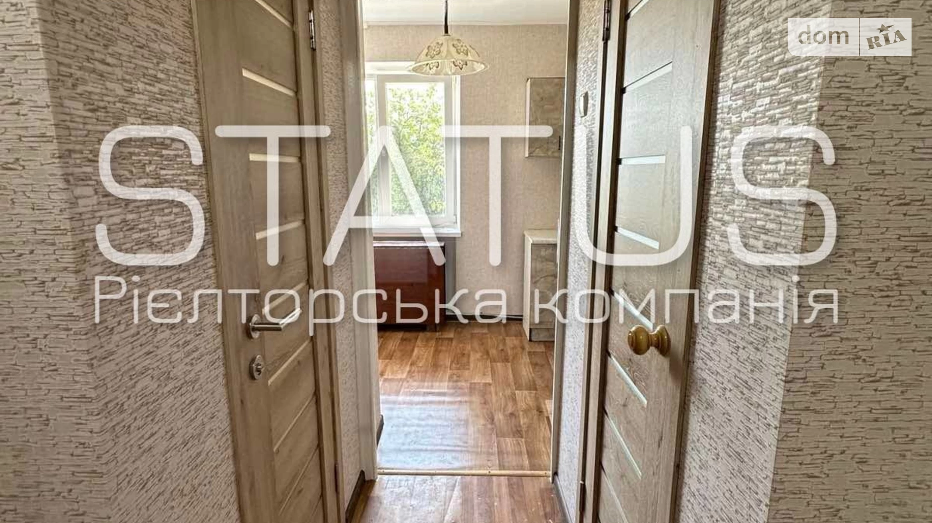Продается 1-комнатная квартира 43.4 кв. м в, цена: 24000 $ - фото 4