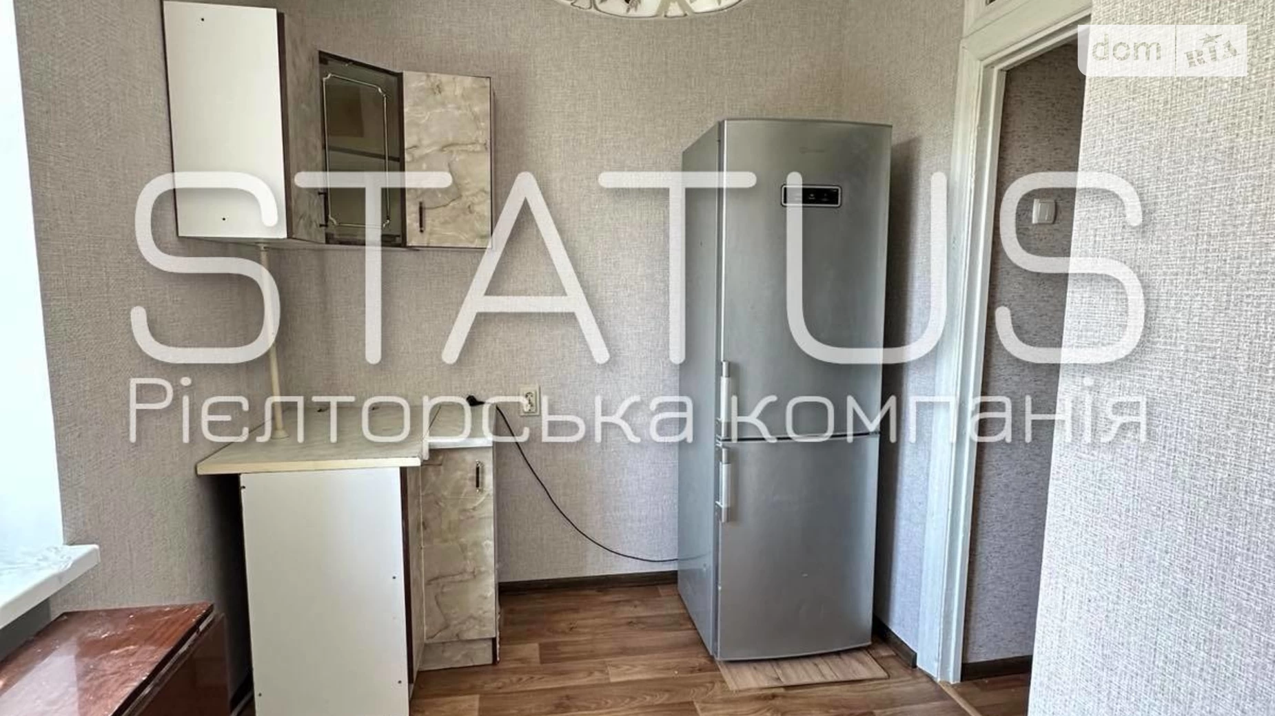 Продается 1-комнатная квартира 43 кв. м в Супруновке, ул. Нефтянников - фото 5