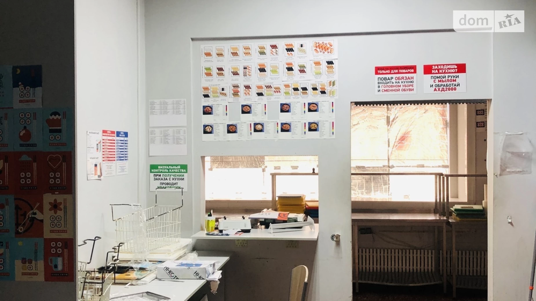 Здається в оренду приміщення вільного призначення 89 кв. м в 3-поверховій будівлі, цена: 14000 грн - фото 5