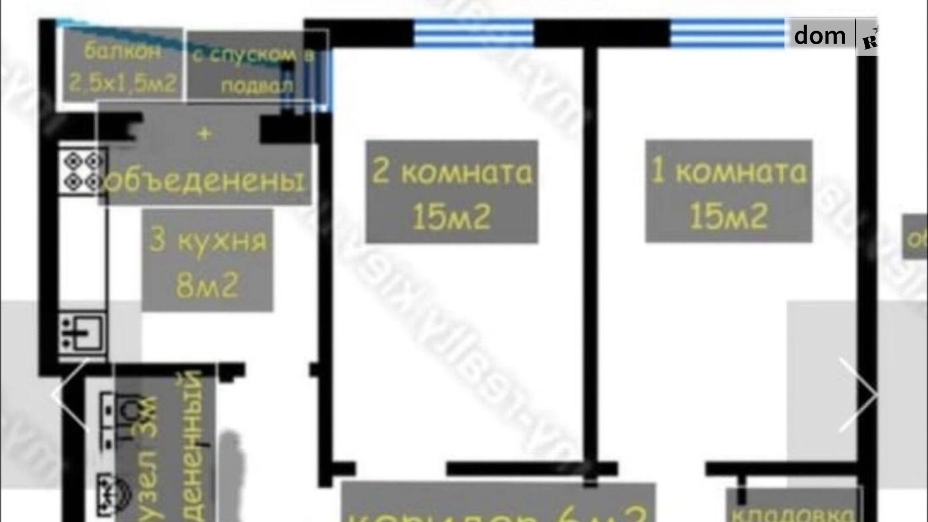 Продается 2-комнатная квартира 56 кв. м в Киеве, просп. Владимира Ивасюка, 1 - фото 2