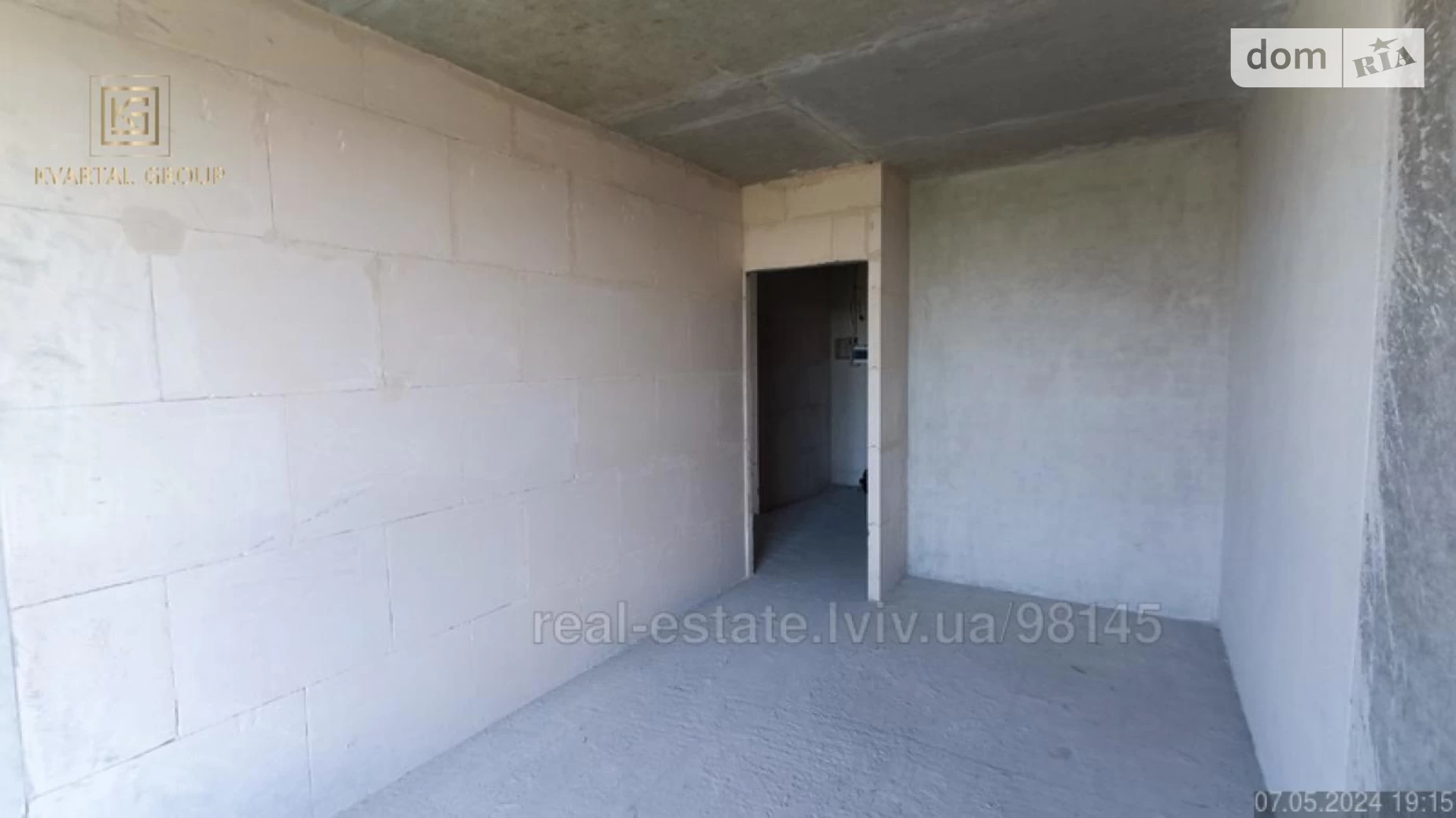 Продается 1-комнатная квартира 47 кв. м в Львове, ул. Трускавецкая, 2Б - фото 4