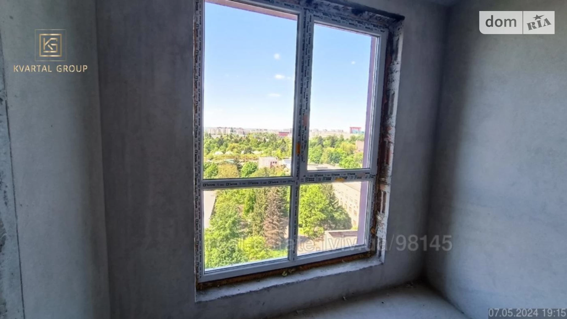 Продается 1-комнатная квартира 47 кв. м в Львове, ул. Трускавецкая, 2Б - фото 2