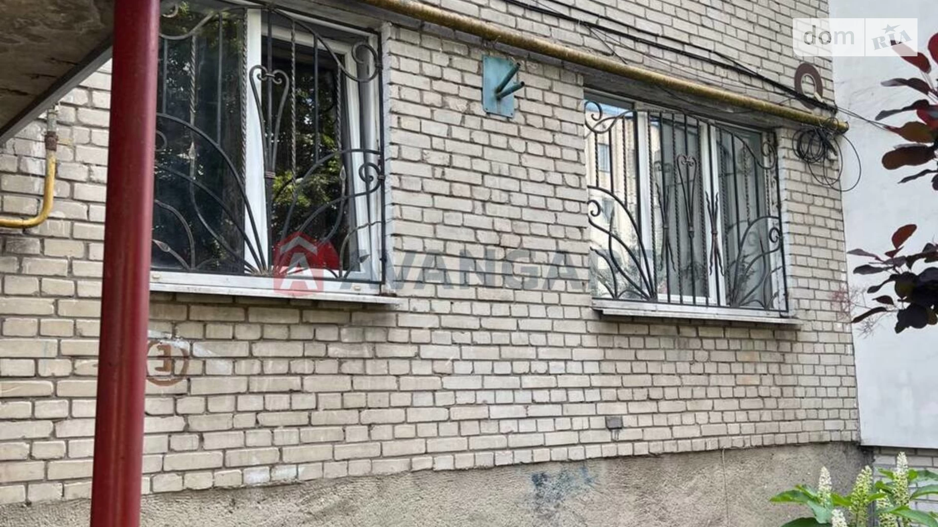 Сдается в аренду 2-комнатная квартира 50 кв. м в Львове, ул. Сирко Ивана - фото 3