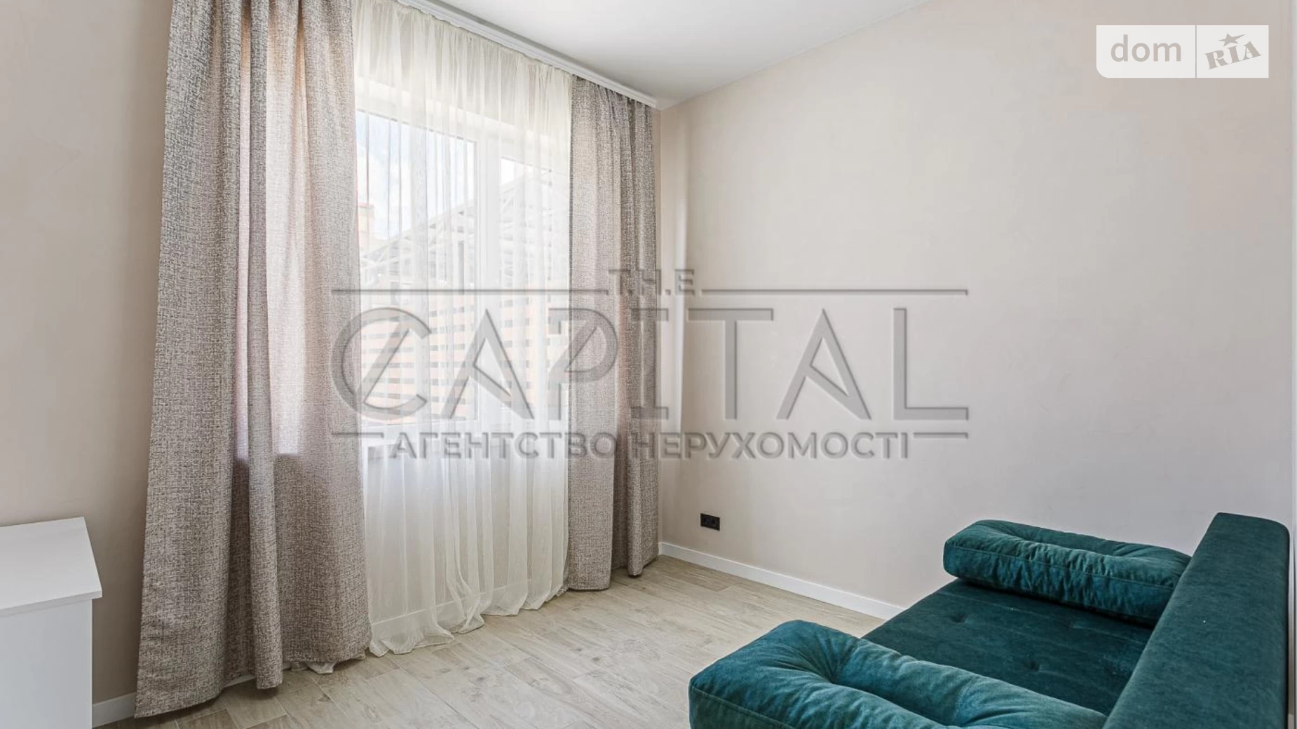 Софіївська Борщагівка, цена: 1500 $ - фото 3