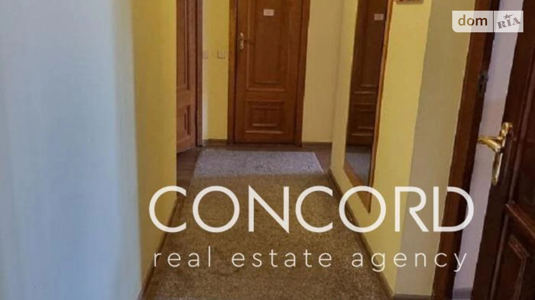 Продається 4-кімнатна квартира 80 кв. м у Києві, вул. Донецька, 57А - фото 5