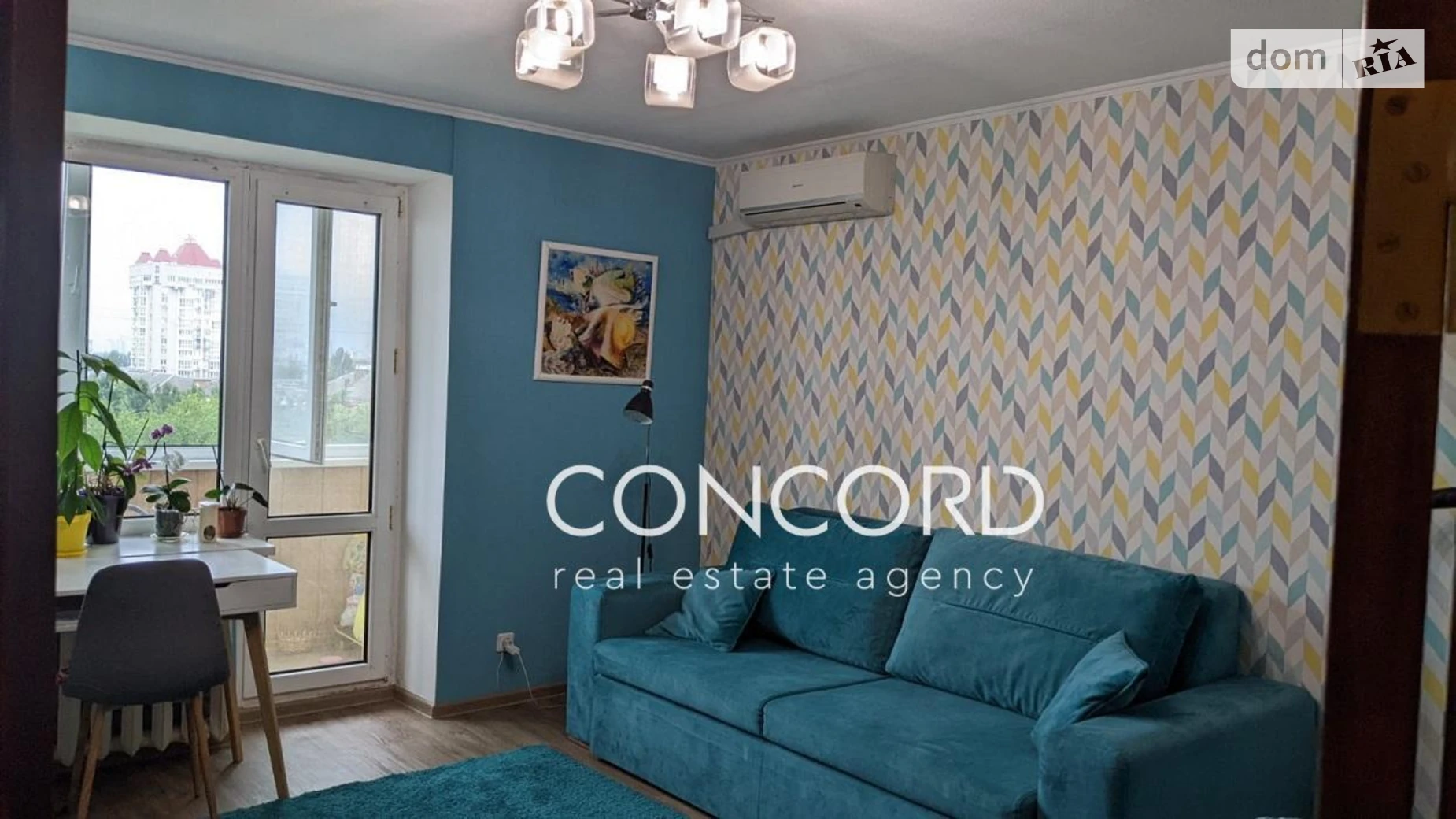 Продається 4-кімнатна квартира 80 кв. м у Києві, вул. Донецька, 57А - фото 2