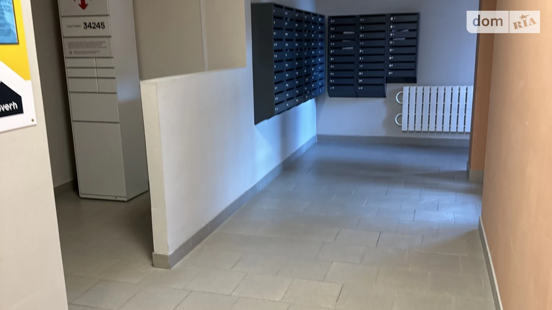 Продается 1-комнатная квартира 52.8 кв. м в Харькове, ул. Молочная, 56 - фото 4