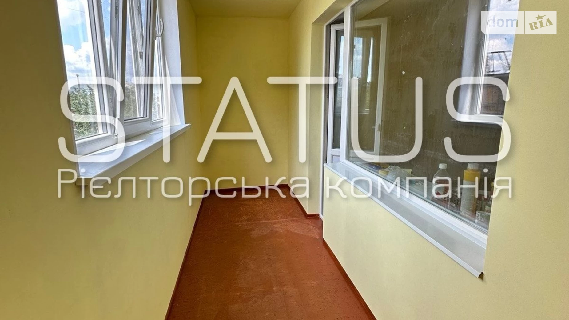 Продается 1-комнатная квартира 43 кв. м в Супруновке, ул. Нефтянников - фото 2