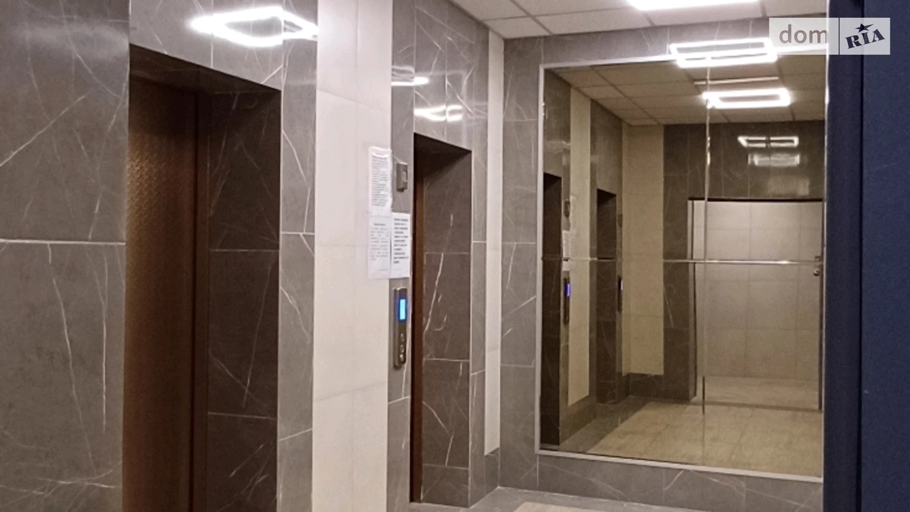 Продається 2-кімнатна квартира 58 кв. м у Києві, вул. Андрія Верхогляда(Драгомирова), 14А - фото 3