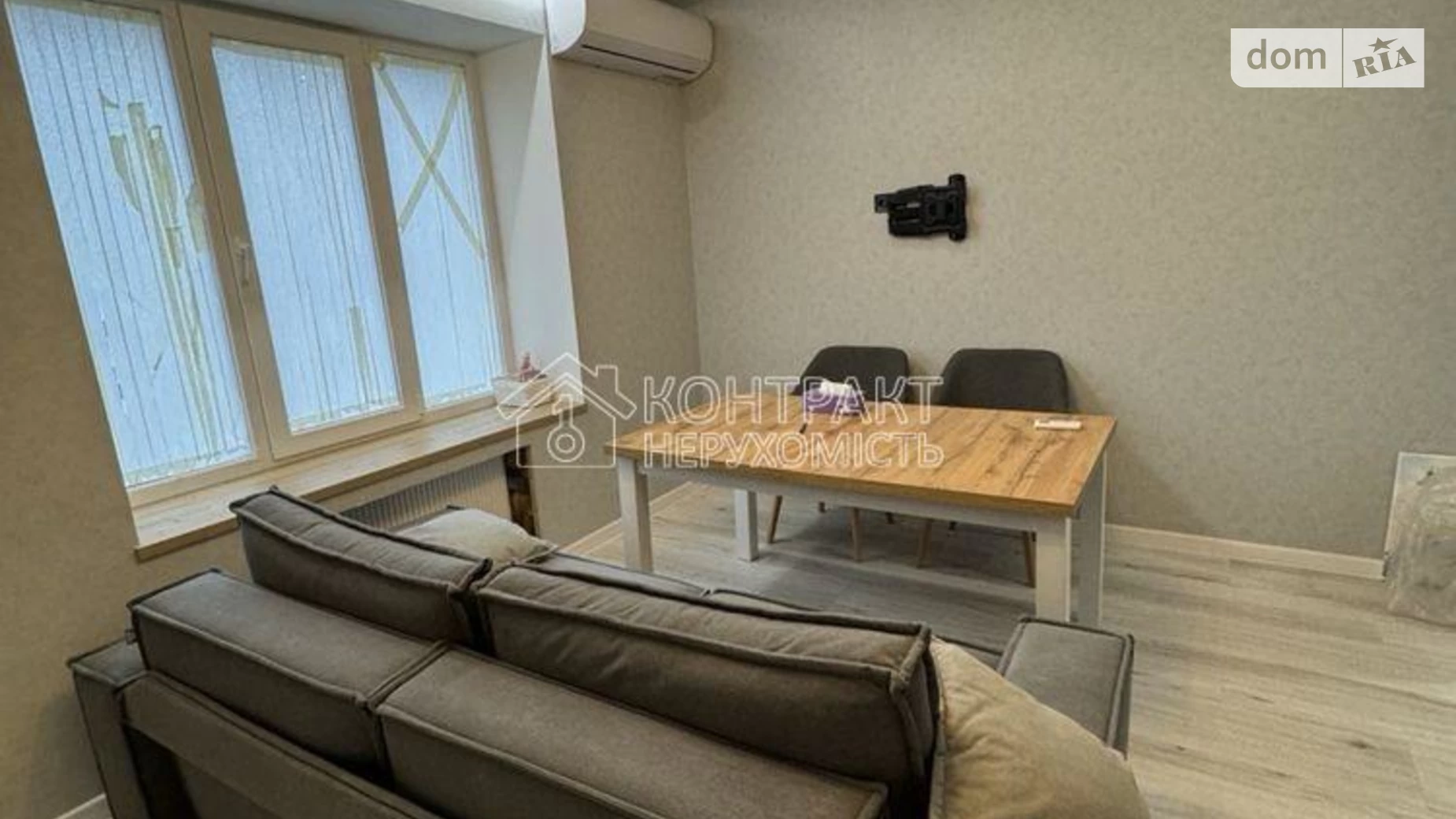 Продается 1-комнатная квартира 43.3 кв. м в Харькове - фото 3