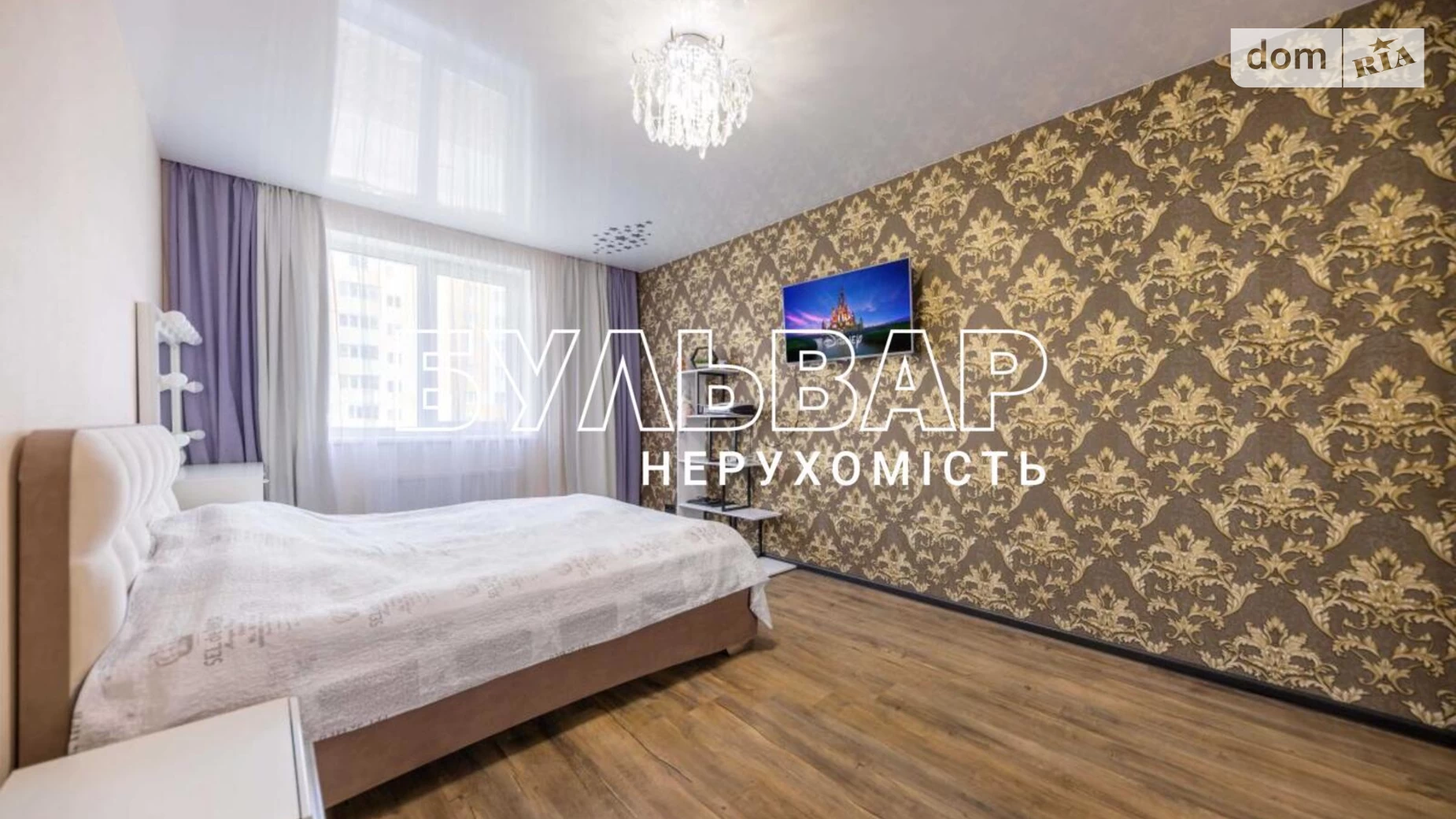 Продається 1-кімнатна квартира 39 кв. м у Харкові, вул. Миру, 23 - фото 2