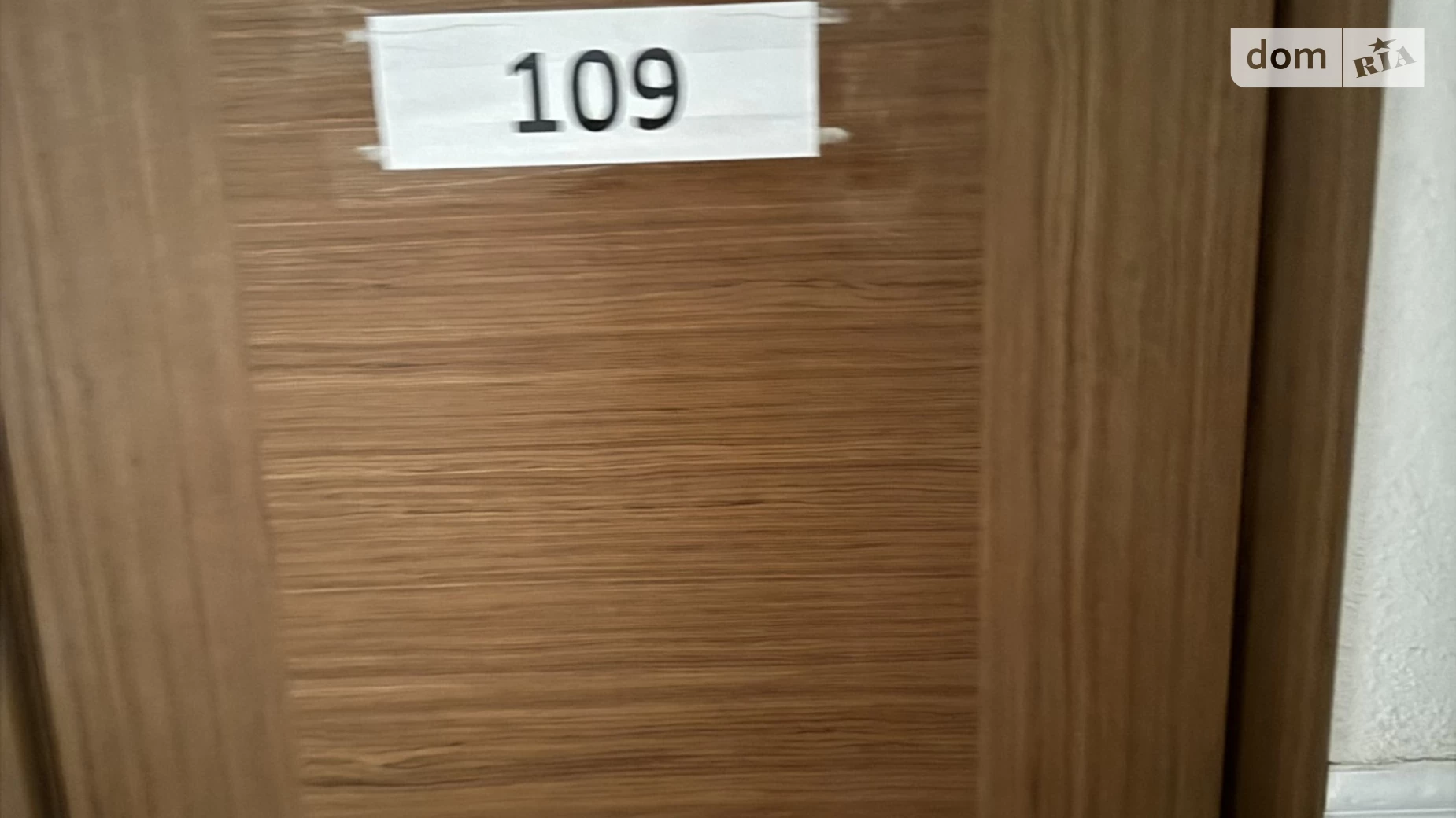 Здається в оренду офіс 42.3 кв. м в бізнес-центрі, цена: 16053 грн - фото 3