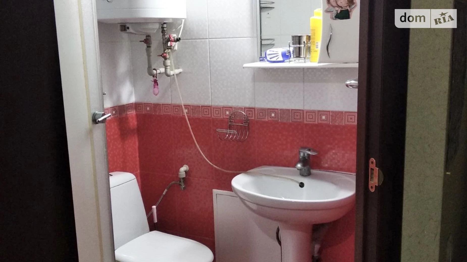 ул. Малая Арнаутская, 9 Приморский Одесса, цена: 23000 $ - фото 4