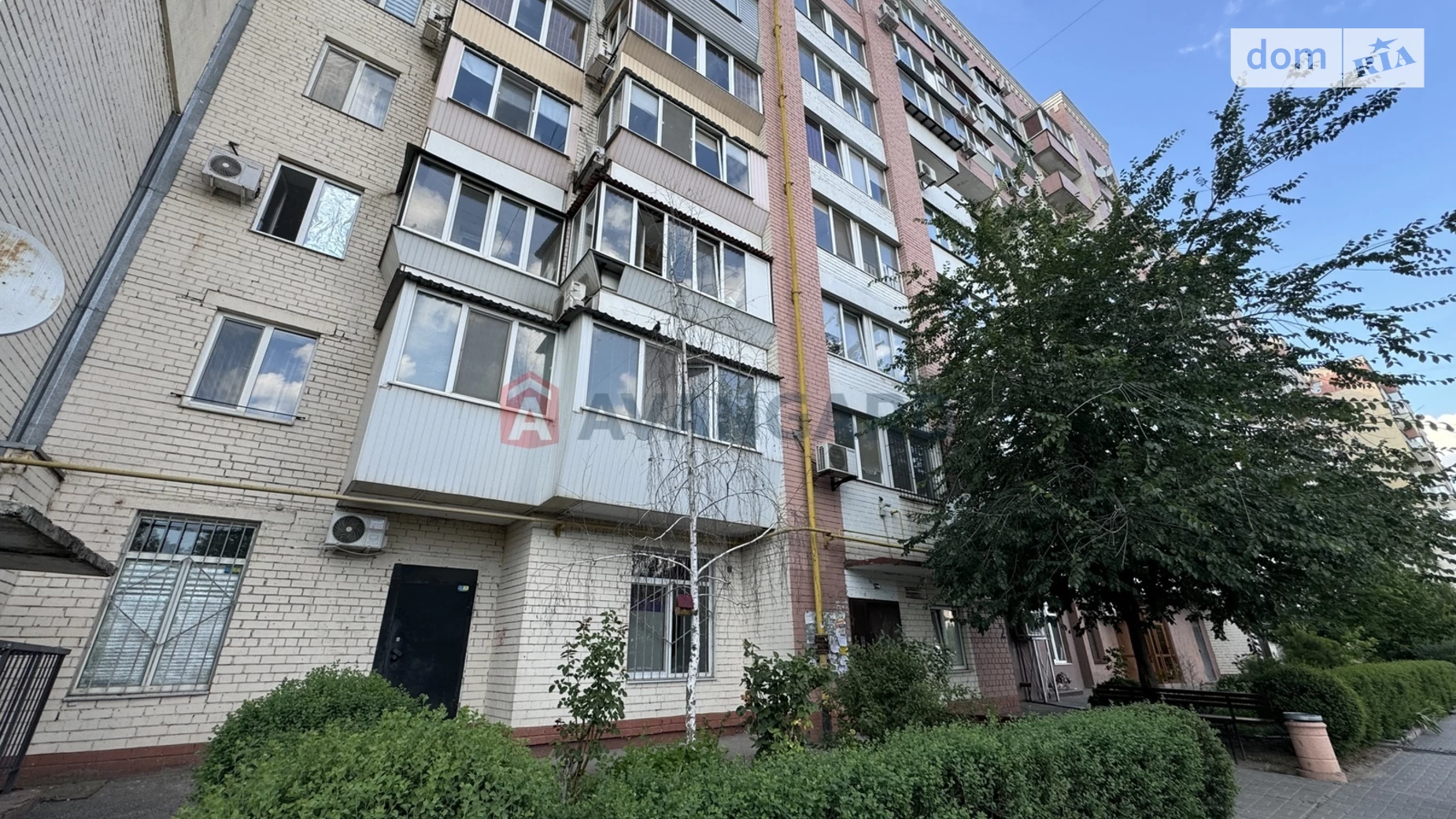 1-комнатная квартира 38 кв. м в Запорожье, ул. Автозаводская, 50А - фото 2