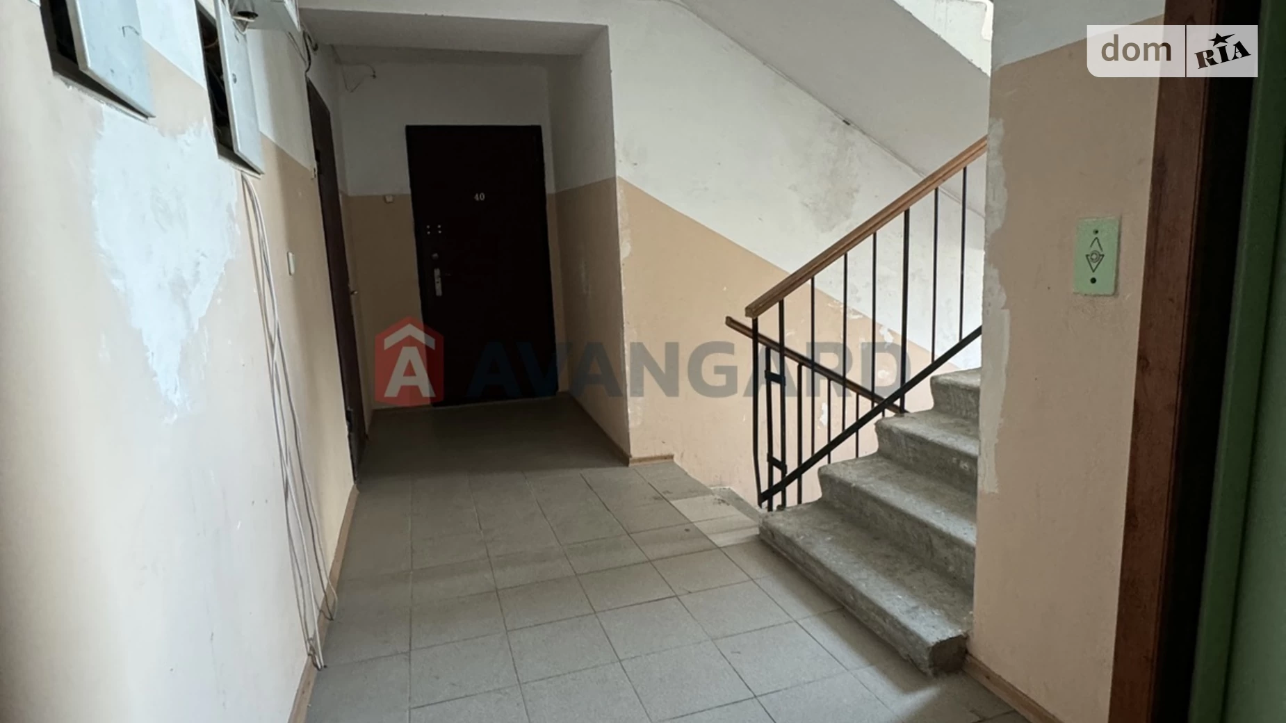 1-комнатная квартира 38 кв. м в Запорожье, ул. Автозаводская, 50А - фото 4