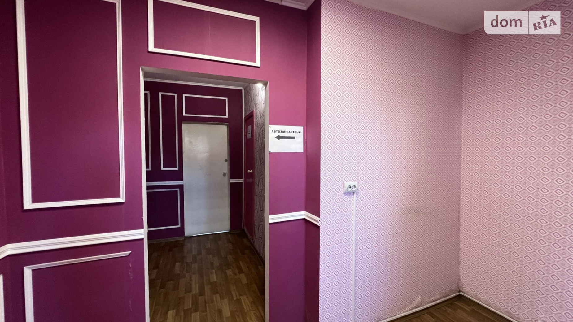 Продается помещения свободного назначения 123 кв. м в 10-этажном здании, цена: 95000 $ - фото 3