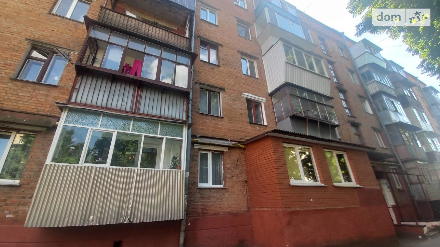 Продається 2-кімнатна квартира 43.1 кв. м у Хмельницькому, вул. Кам'янецька, 86 - фото 5